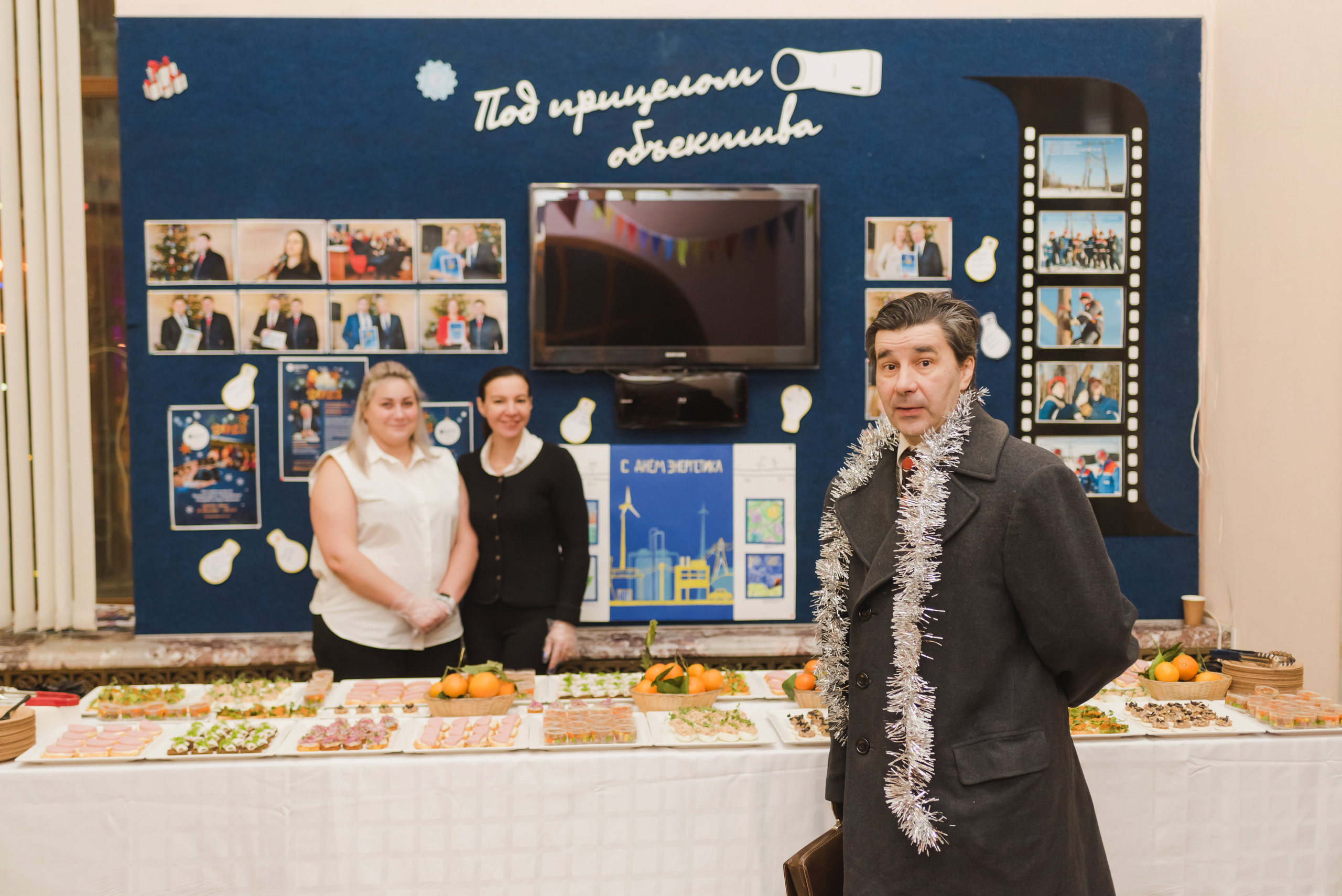 Новогоднее поздравление сотрудников — Россети — Урал,. Фотограф Виктор Андреасян