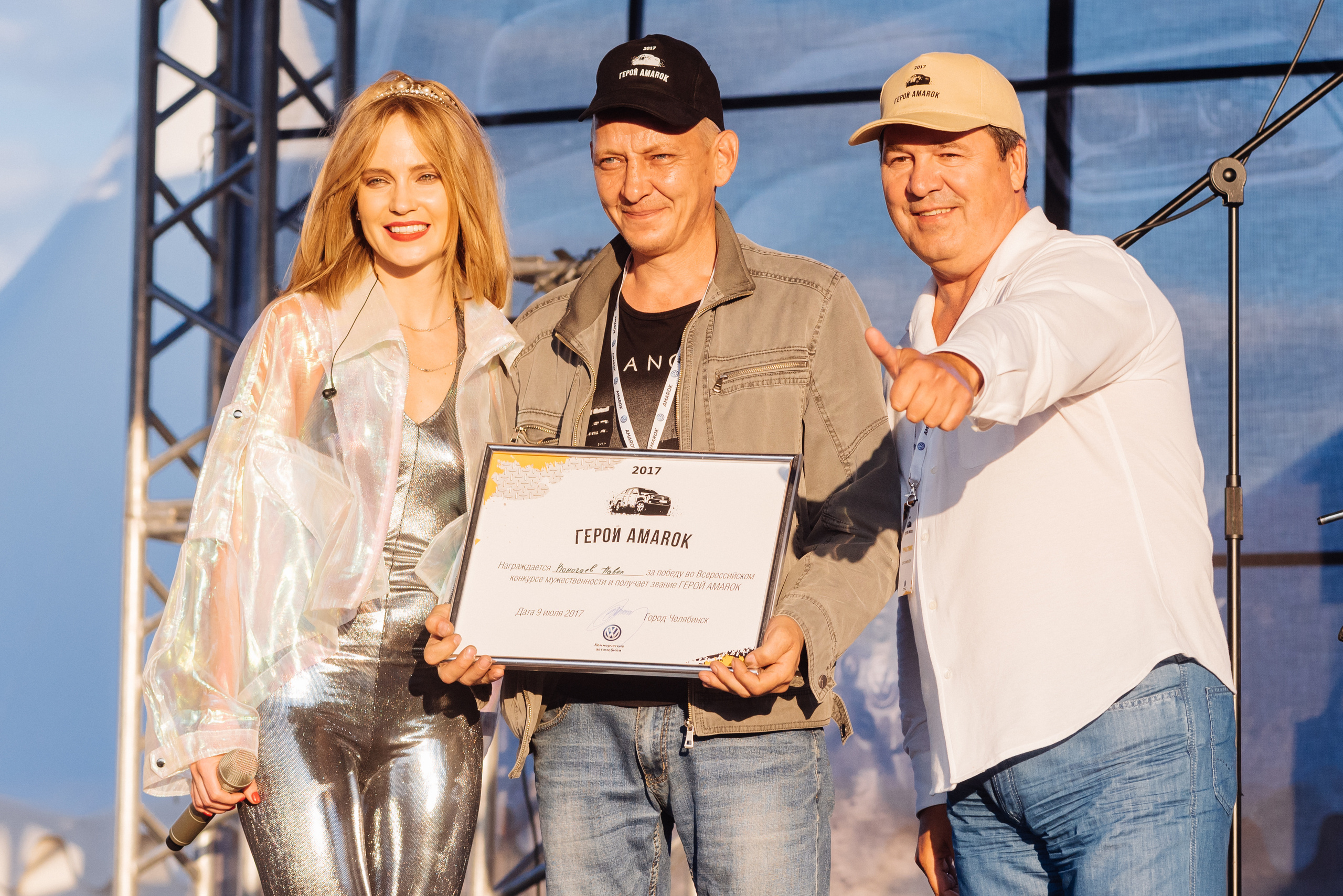 Всероссийский конкурс, стань Героем Amarok, 2017. Фотограф Виктор Андреасян