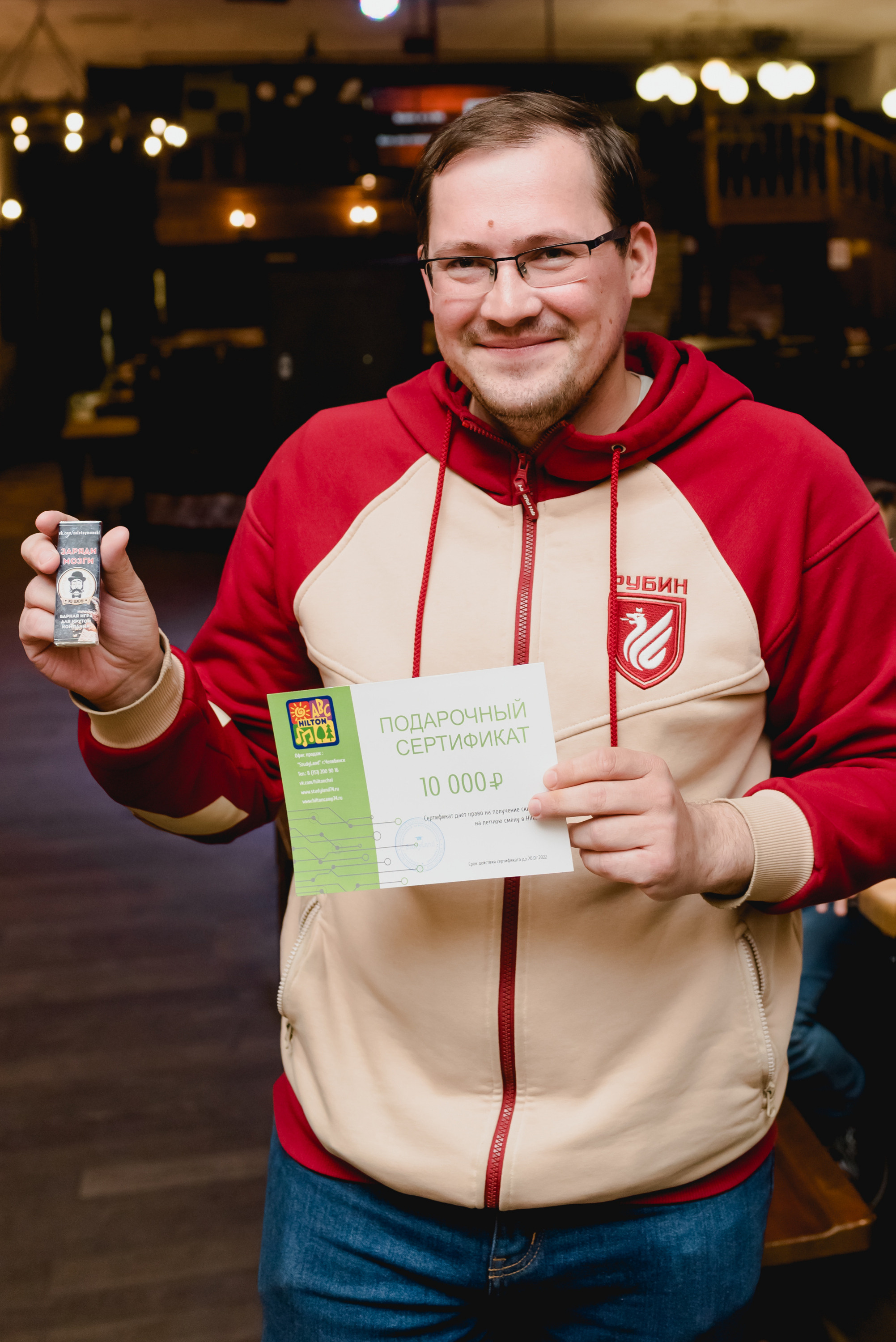 IQ шоу «Золотой монокль» 2023. Фотограф Виктор Андреасян