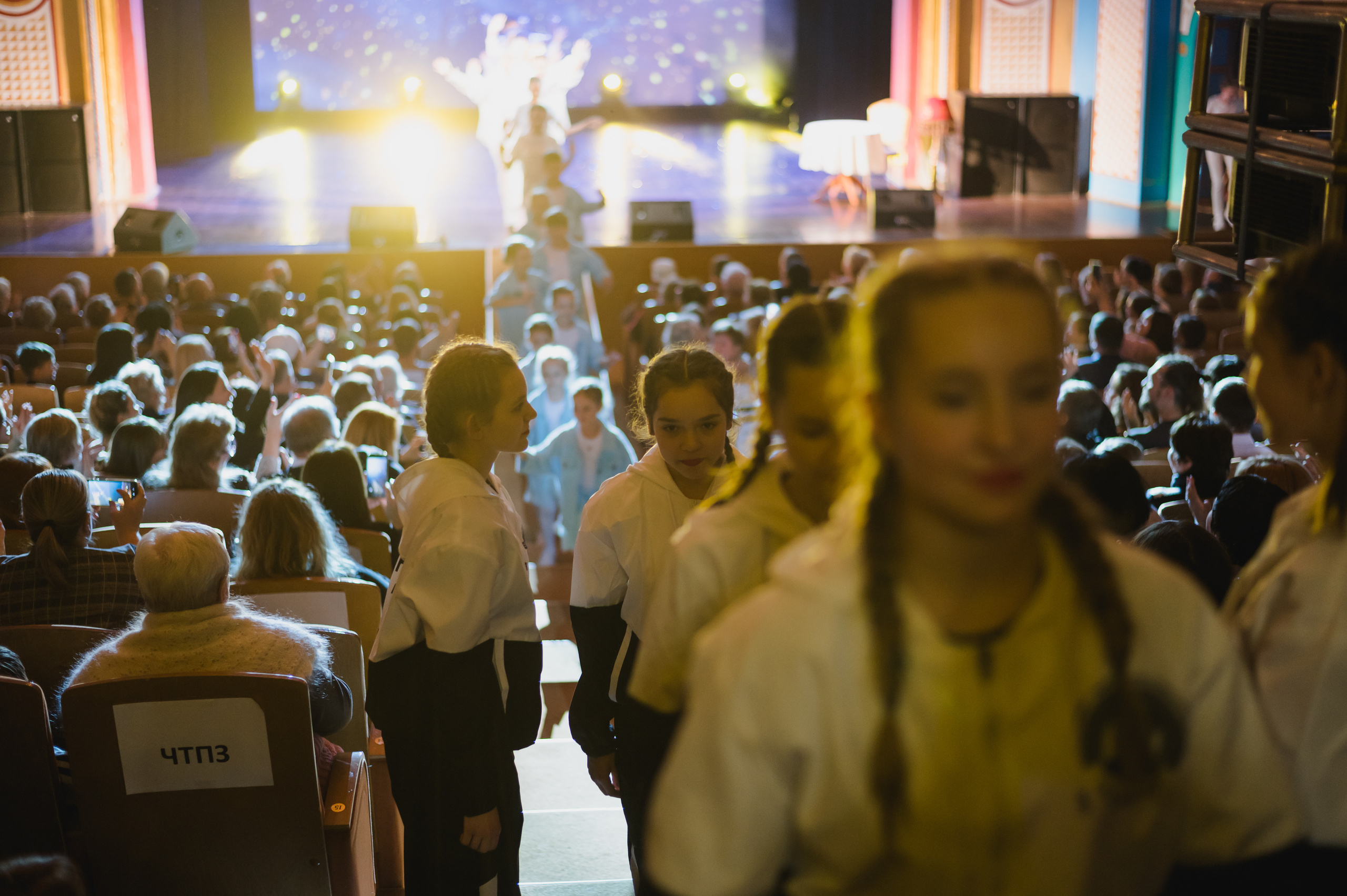 ДК ЧТПЗ 65 Лет, 2022. Фотограф Виктор Андреасян