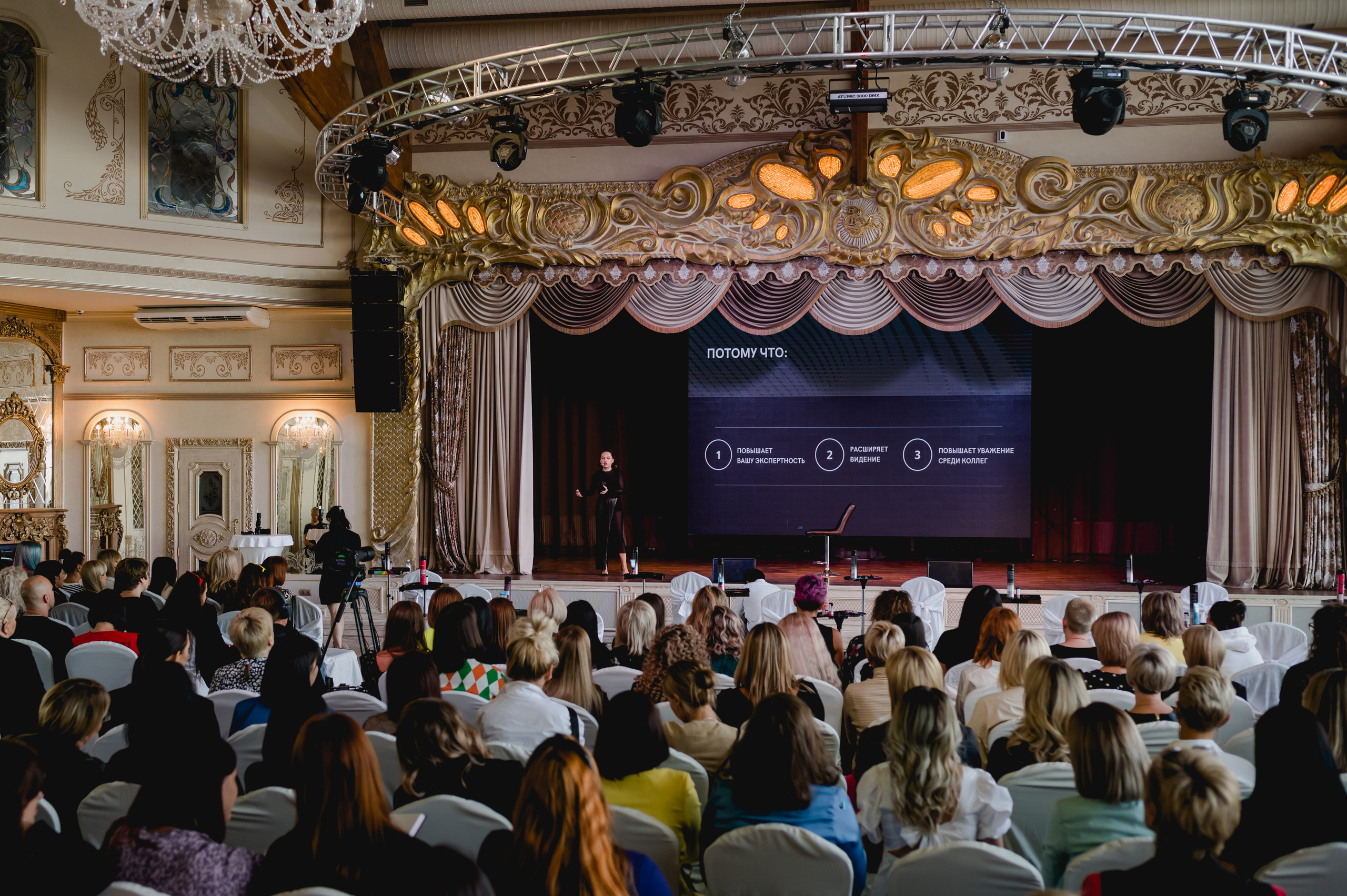 День парикмахера с MATRIX, 2022. Фотограф Виктор Андреасян