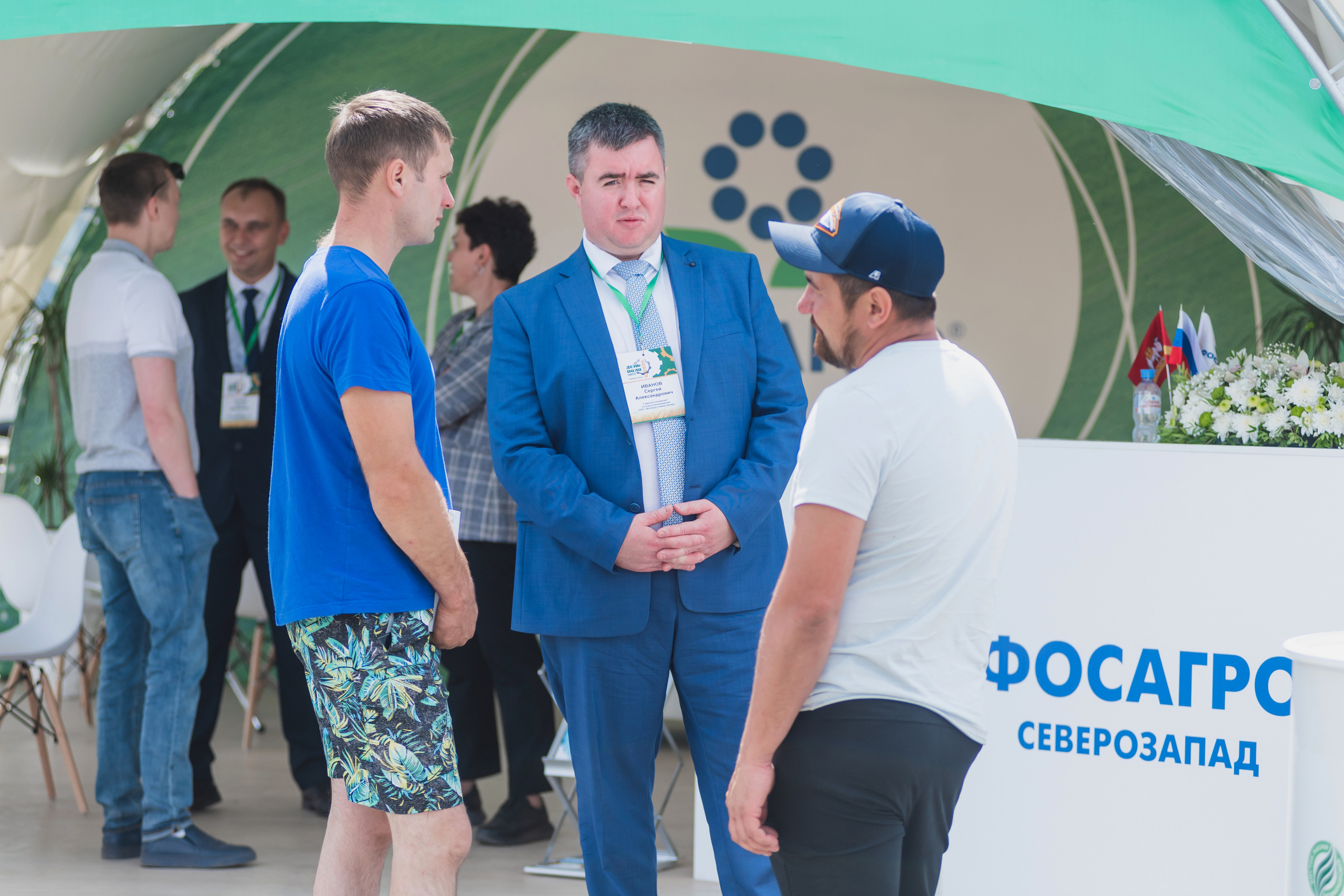 Сельскохозяйственная выставка — День поля 2022. Фотограф Виктор Андреасян