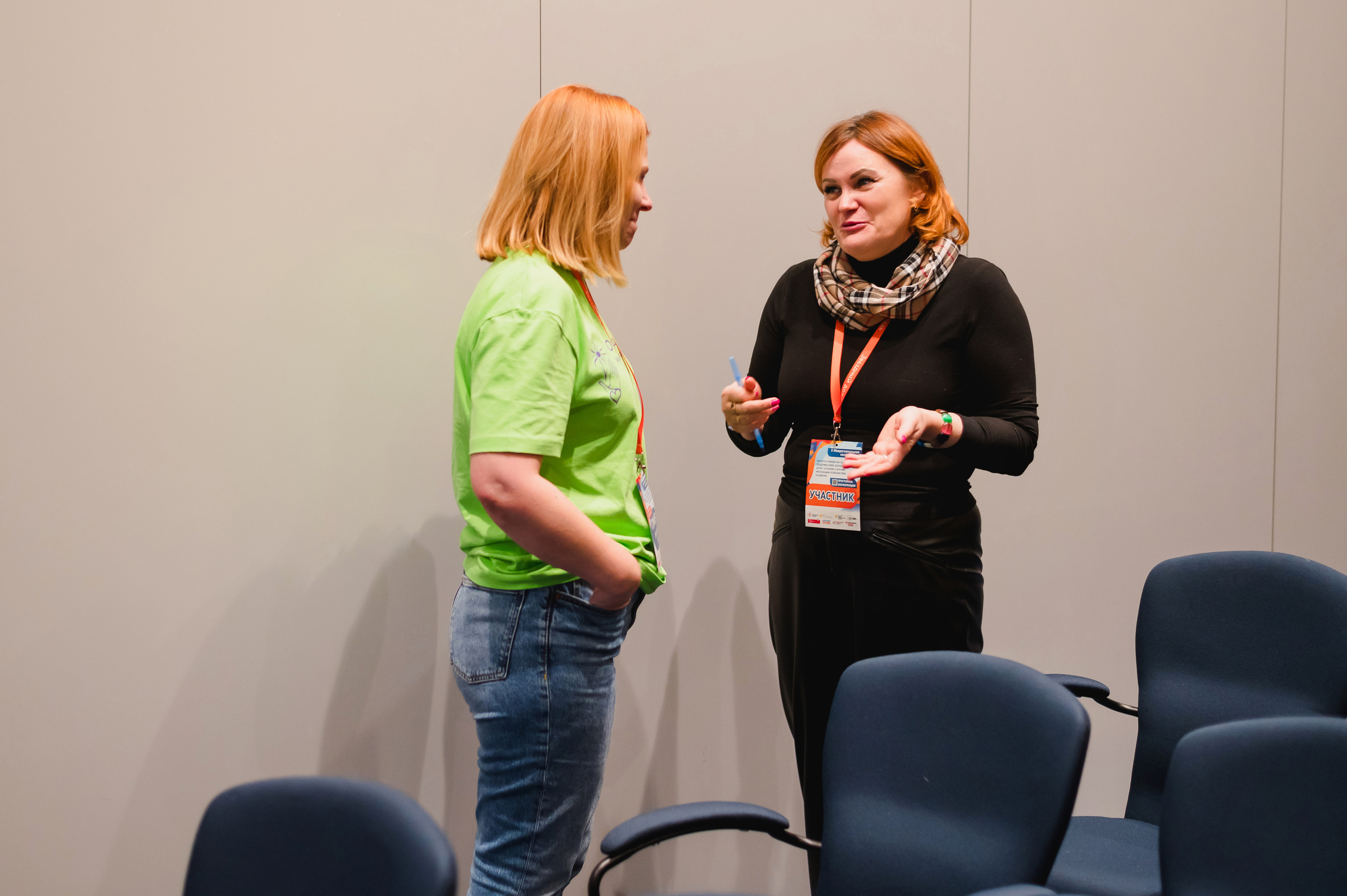 Межрегиональная конференция «Звездный дождь» 2022. Фотограф Виктор Андреасян