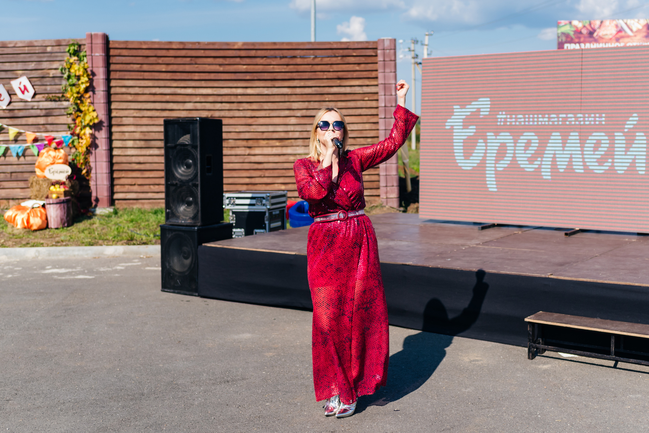 Открытие магазина — «ЕРЕМЕЙ» 2019. Фотограф Виктор Андреасян