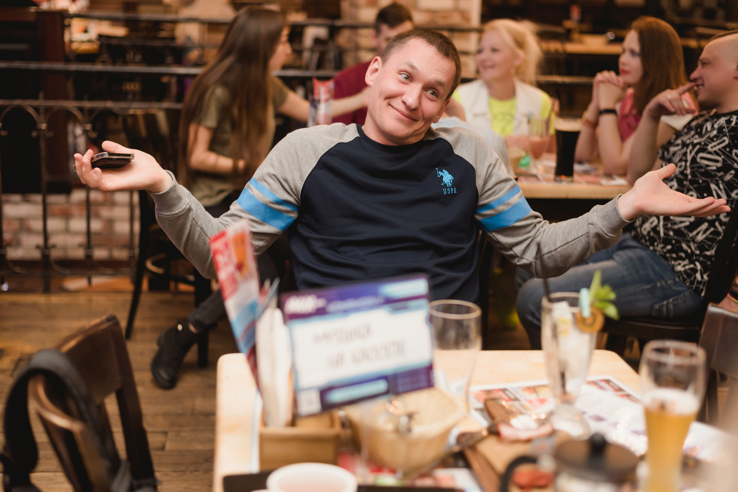 IMIX-Квиз, 2023. Фотограф Виктор Андреасян