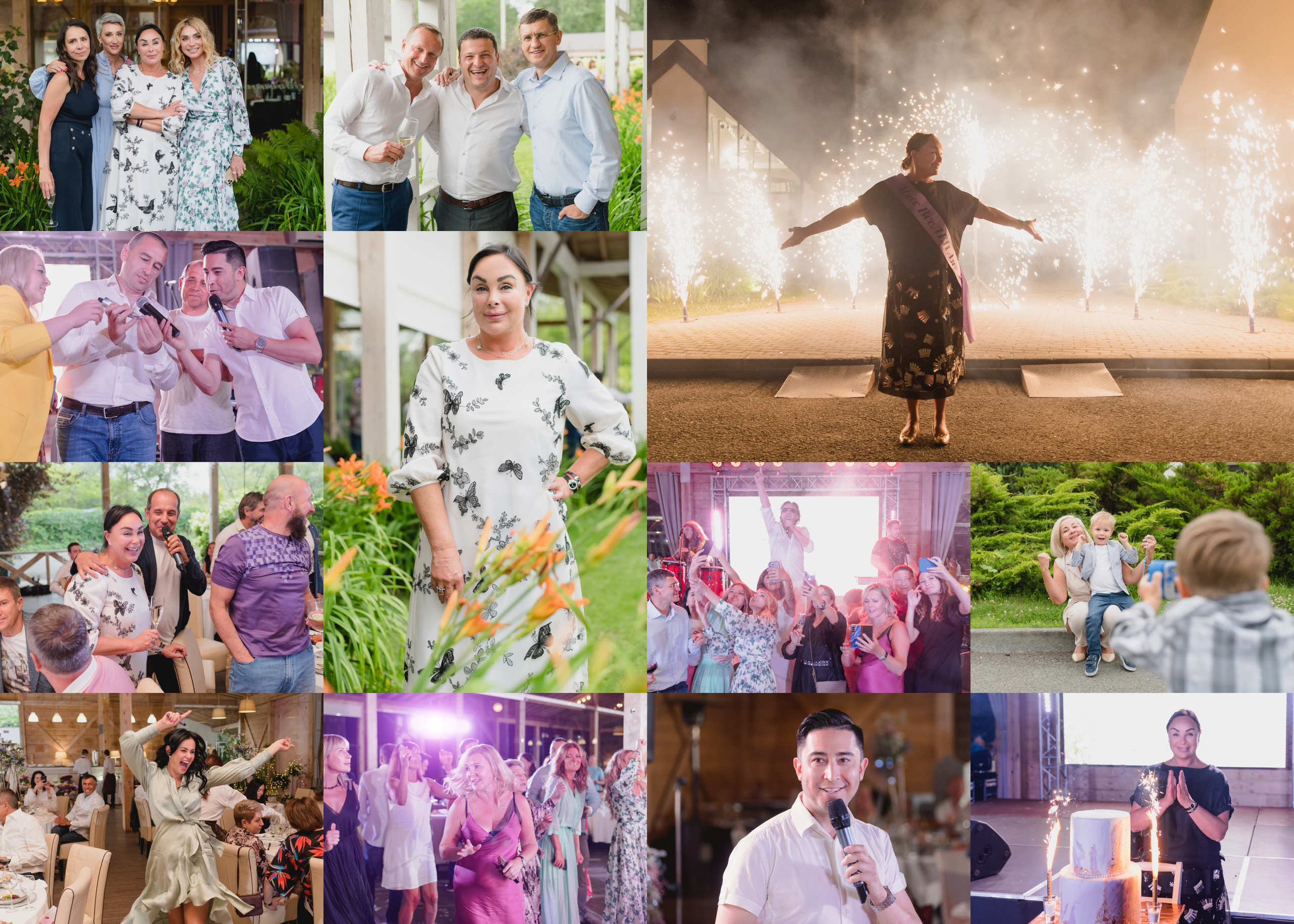 День рождения Елены