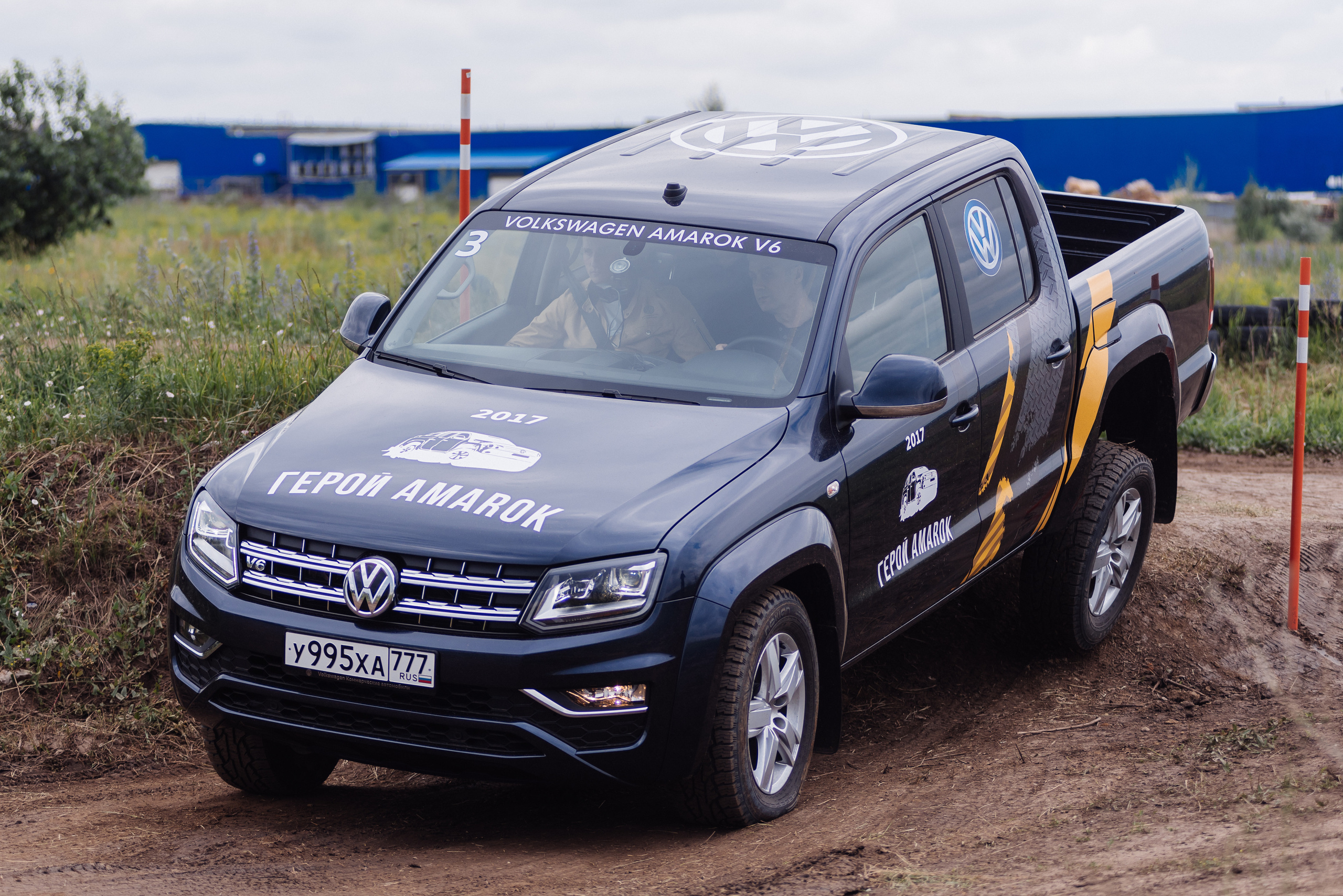 Всероссийский конкурс, стань Героем Amarok, 2017. Фотограф Виктор Андреасян