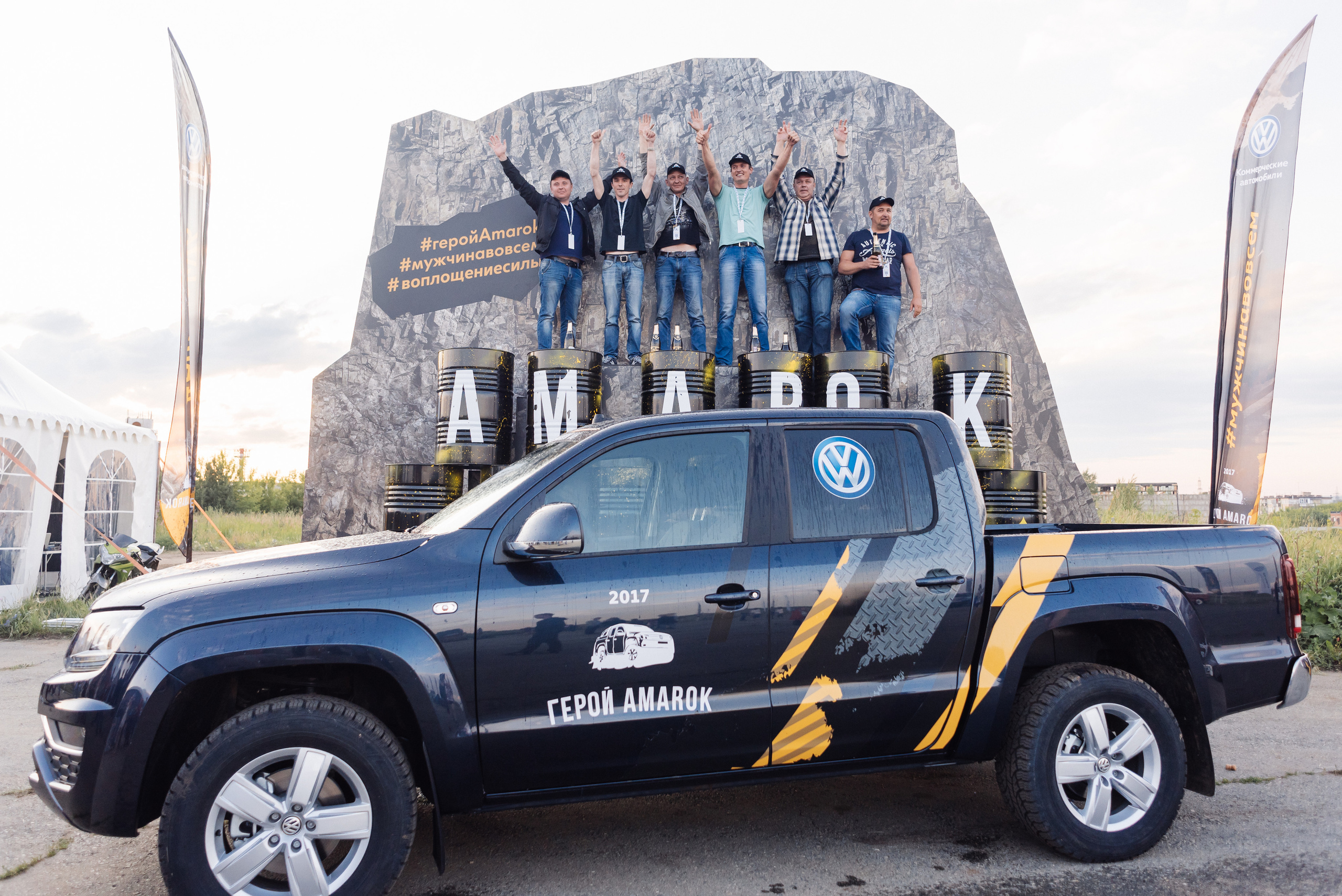 Всероссийский конкурс, стань Героем Amarok, 2017. Фотограф Виктор Андреасян