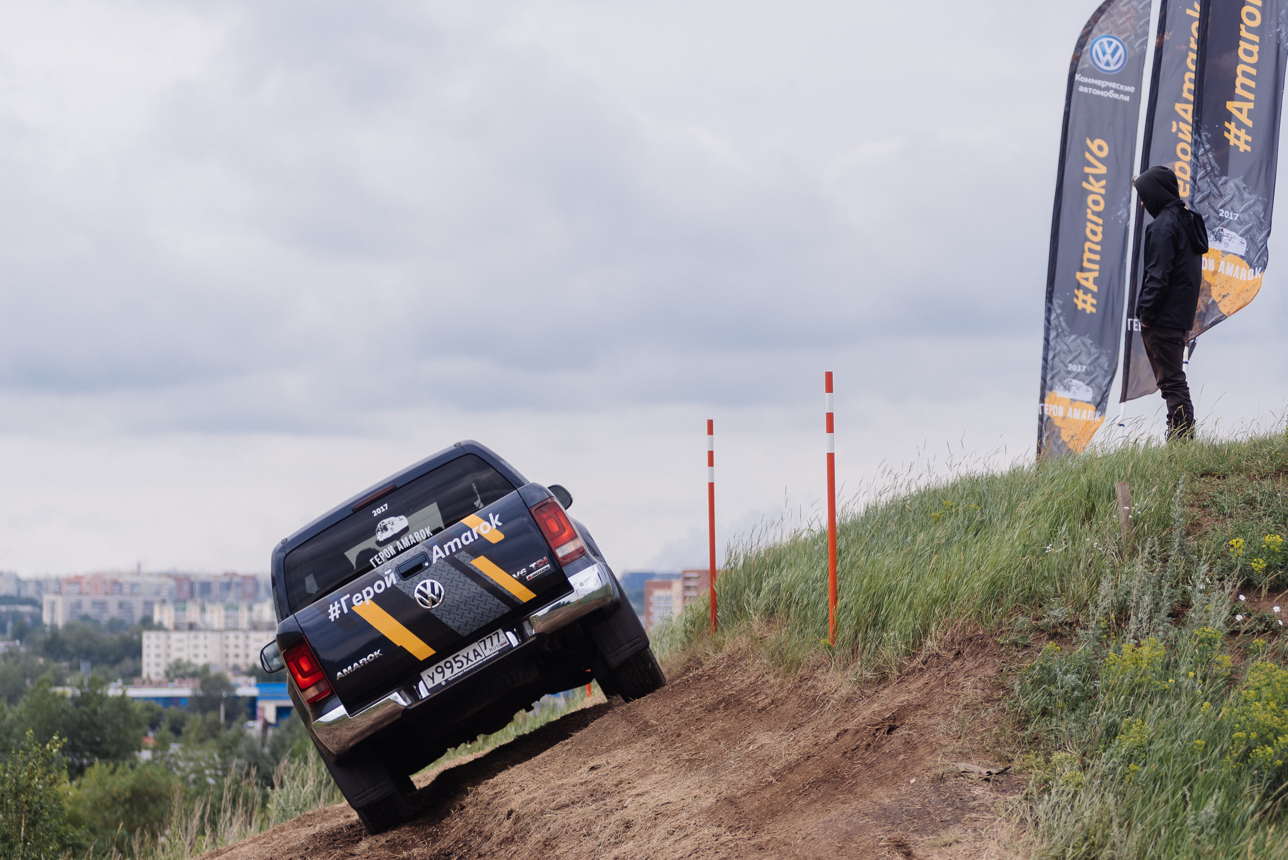 Всероссийский конкурс, стань Героем Amarok, 2017. Фотограф Виктор Андреасян