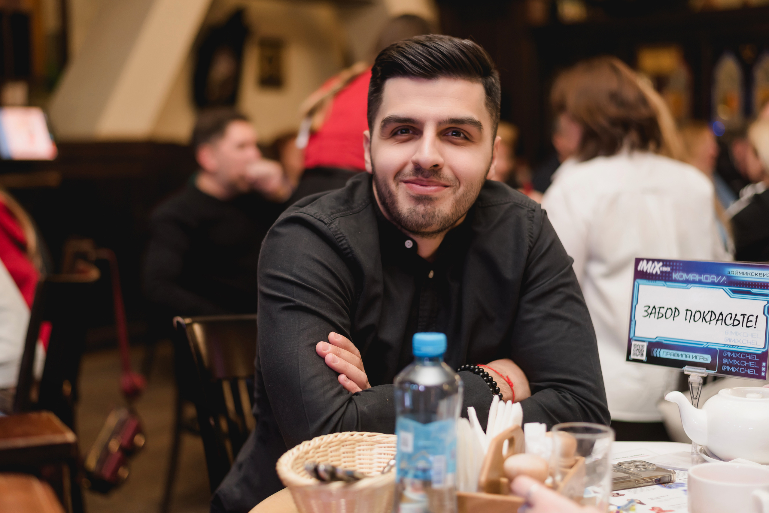 IMIX-Квиз, 2023. Фотограф Виктор Андреасян