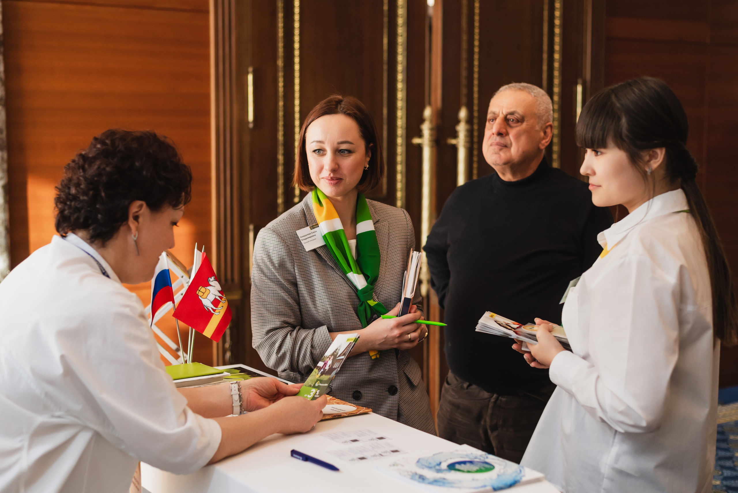 Межрегиональная Агропромышленная Конференция 2023. Фотограф Виктор Андреасян