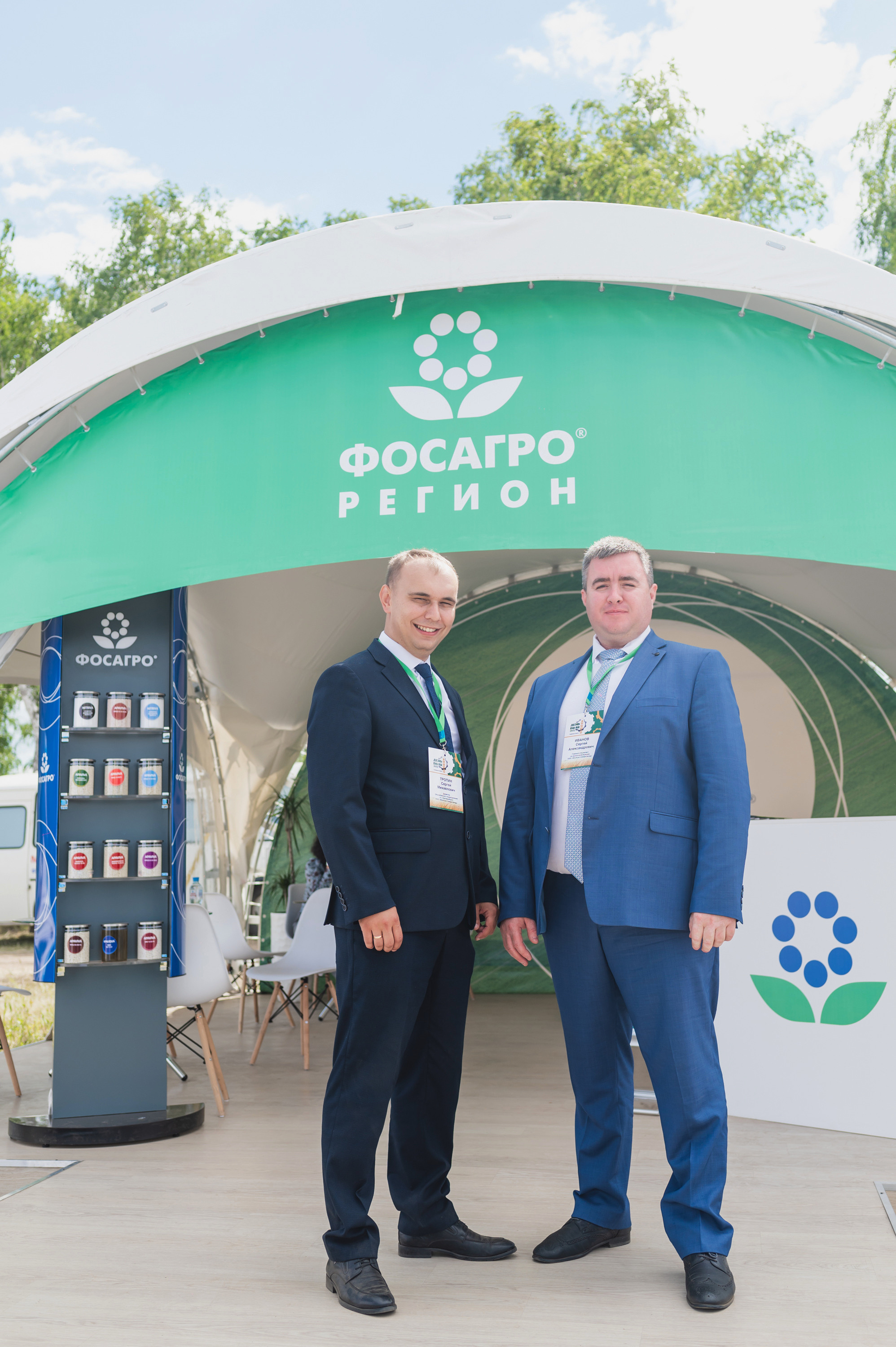 Сельскохозяйственная выставка — День поля 2022. Фотограф Виктор Андреасян