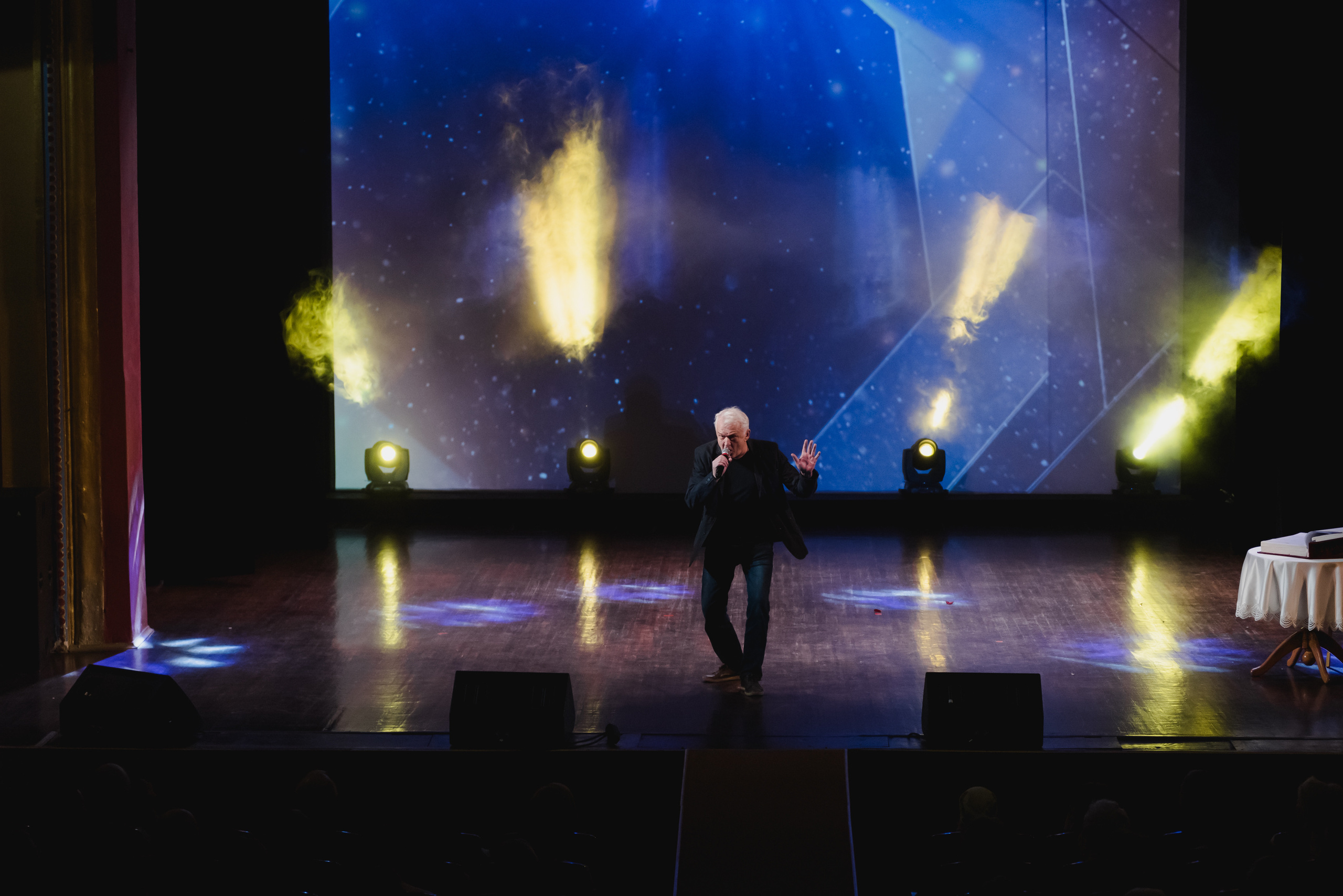 ДК ЧТПЗ 65 Лет, 2022. Фотограф Виктор Андреасян