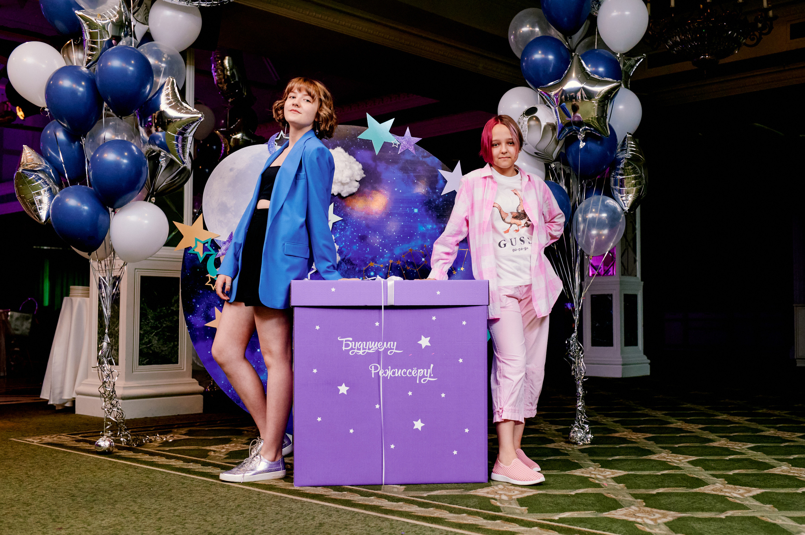 День рождения Софы. Фотограф Виктор Андреасян