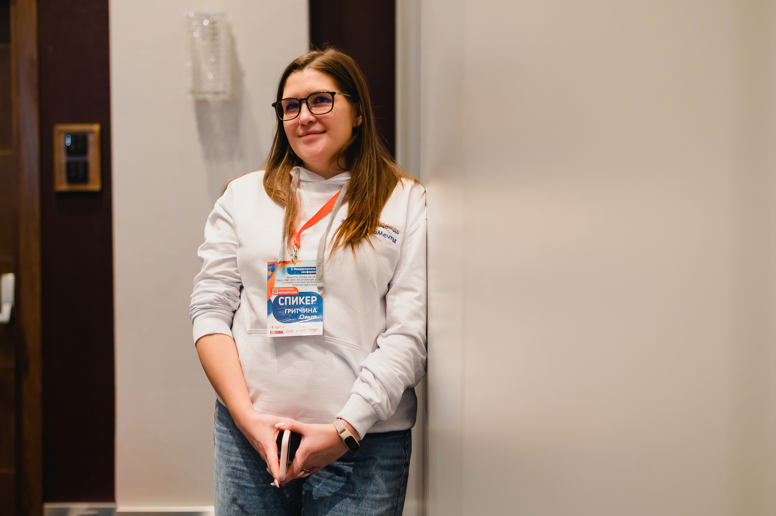 Межрегиональная конференция «Звездный дождь» 2022. Фотограф Виктор Андреасян