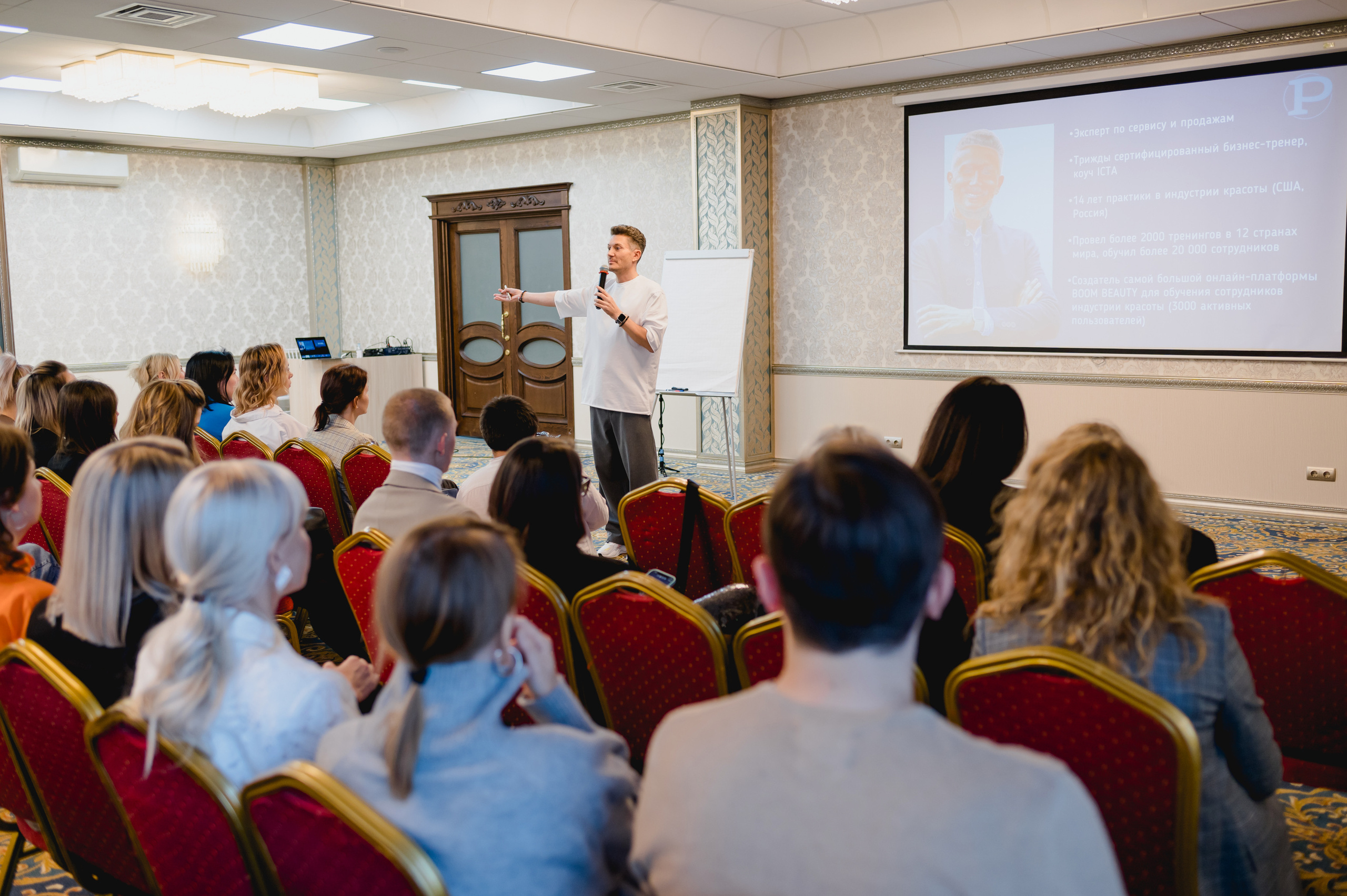 День парикмахера с MATRIX, 2022. Фотограф Виктор Андреасян