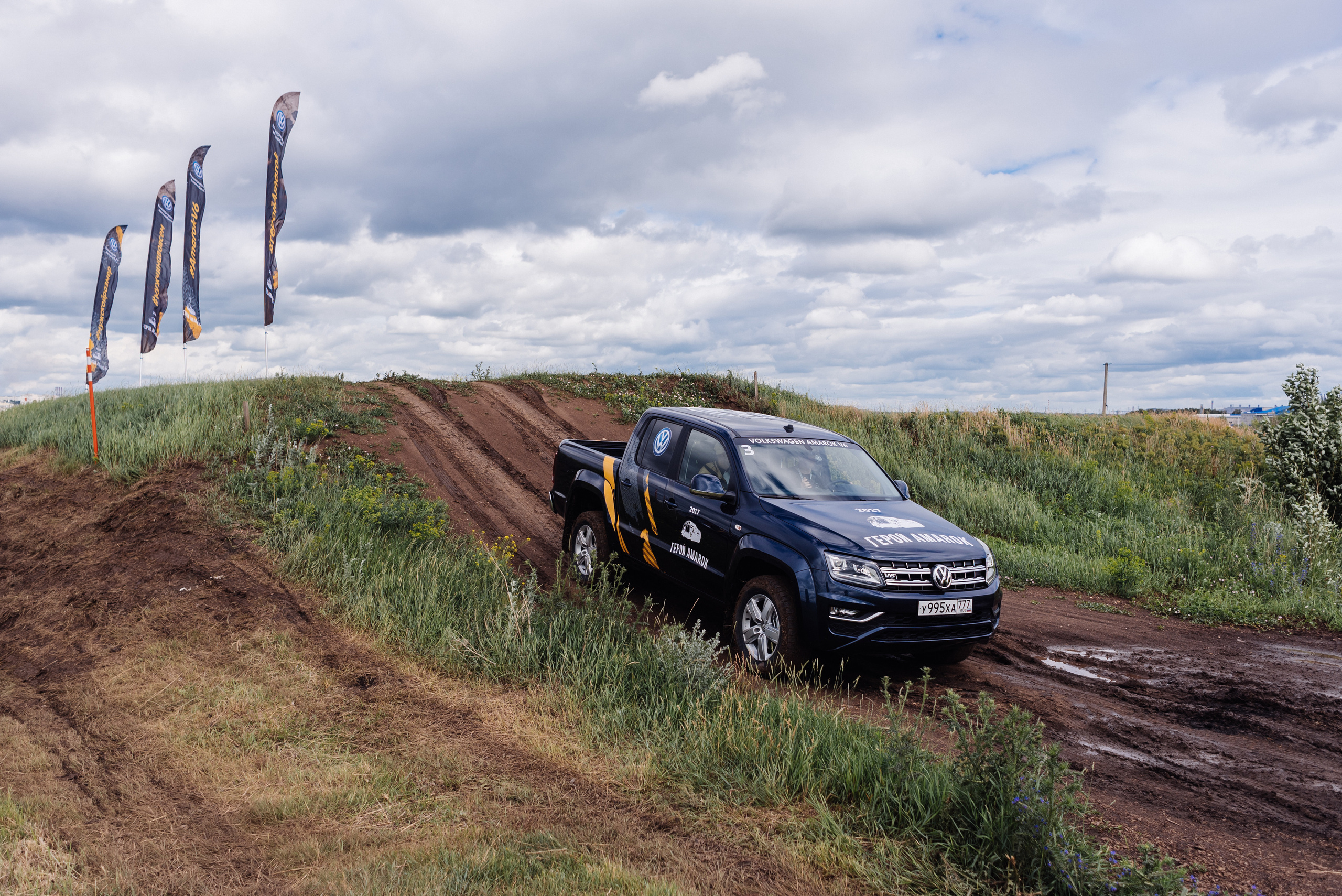 Всероссийский конкурс, стань Героем Amarok, 2017. Фотограф Виктор Андреасян