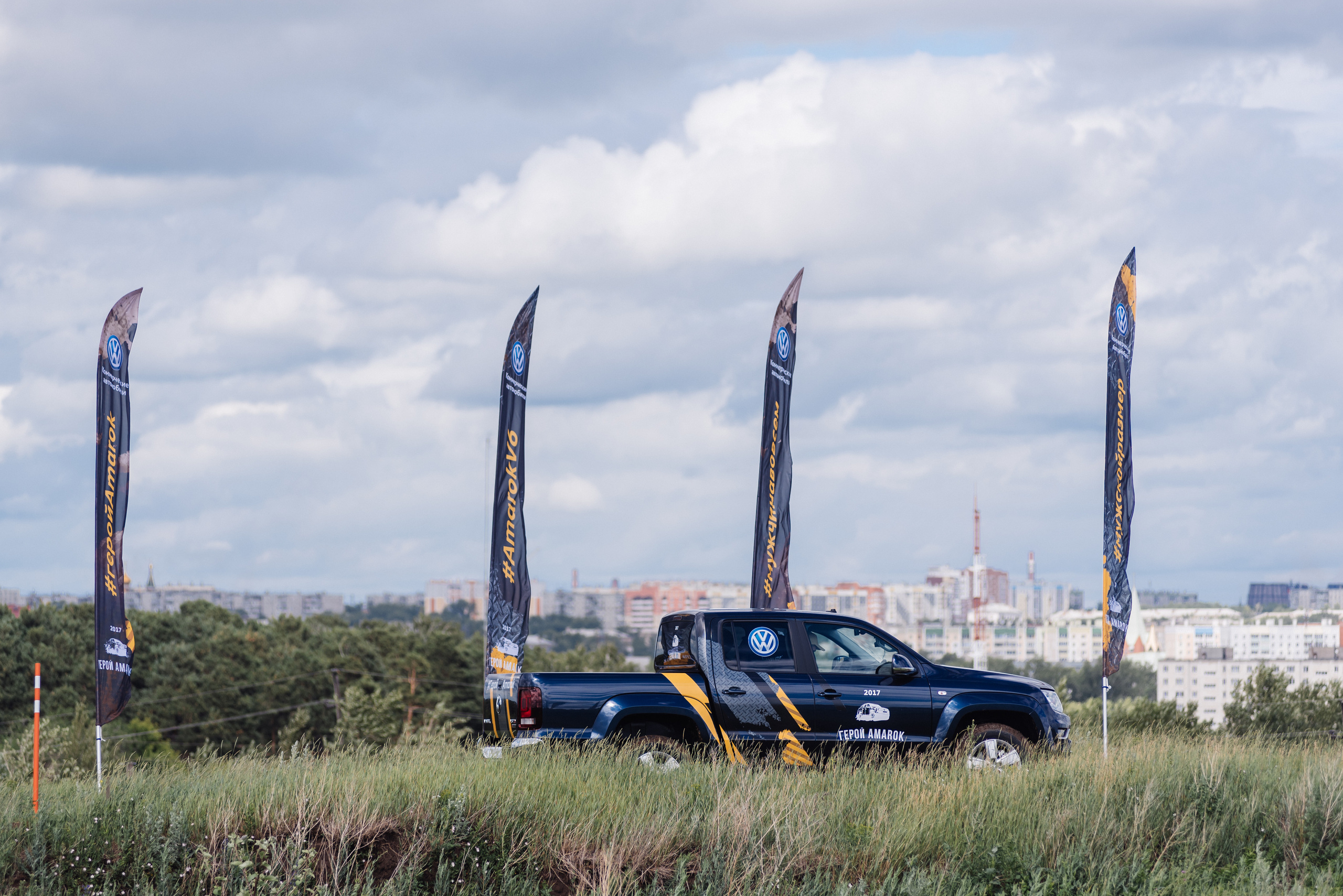 Всероссийский конкурс, стань Героем Amarok, 2017. Фотограф Виктор Андреасян