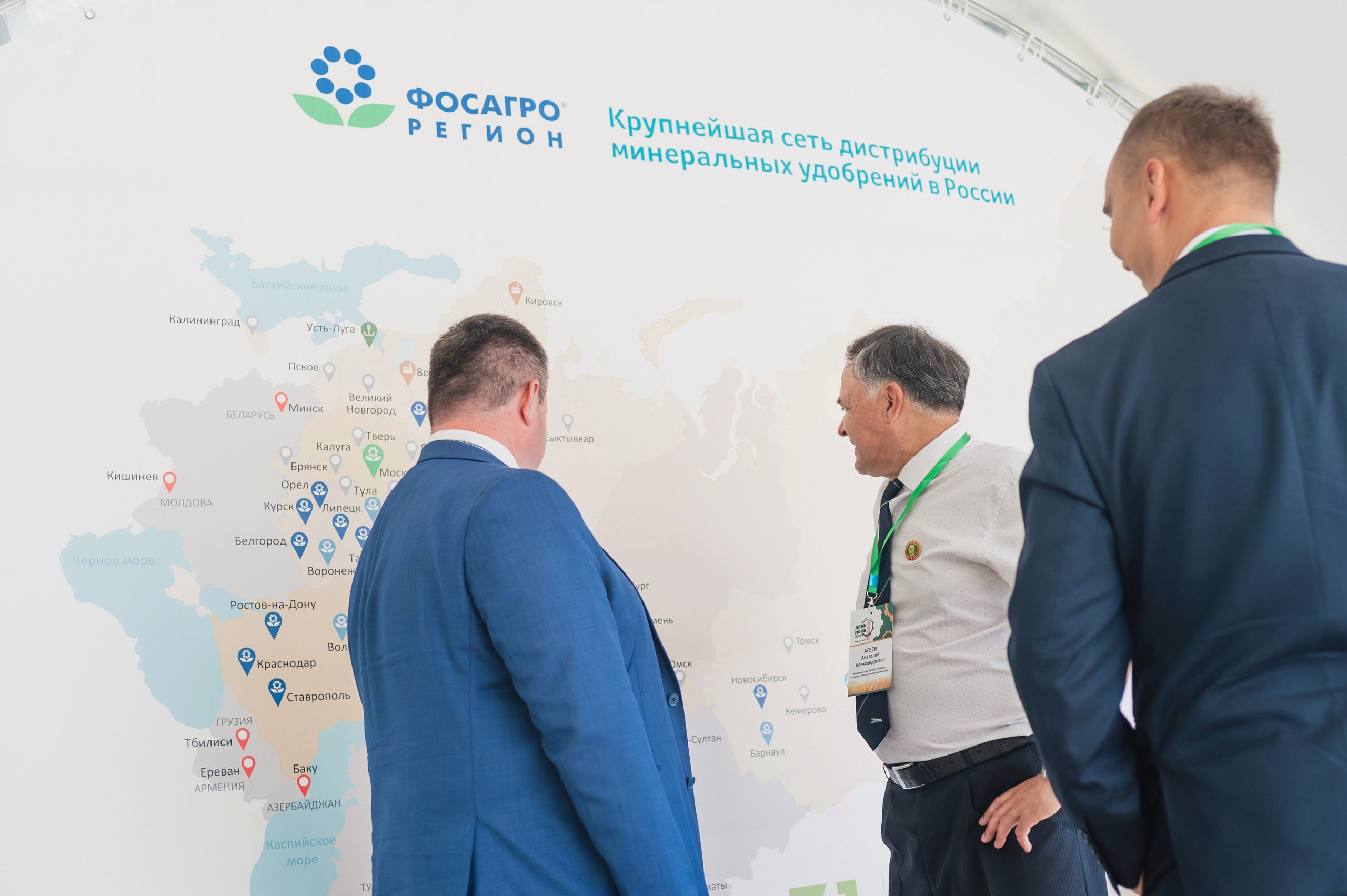 Сельскохозяйственная выставка — День поля 2022. Фотограф Виктор Андреасян