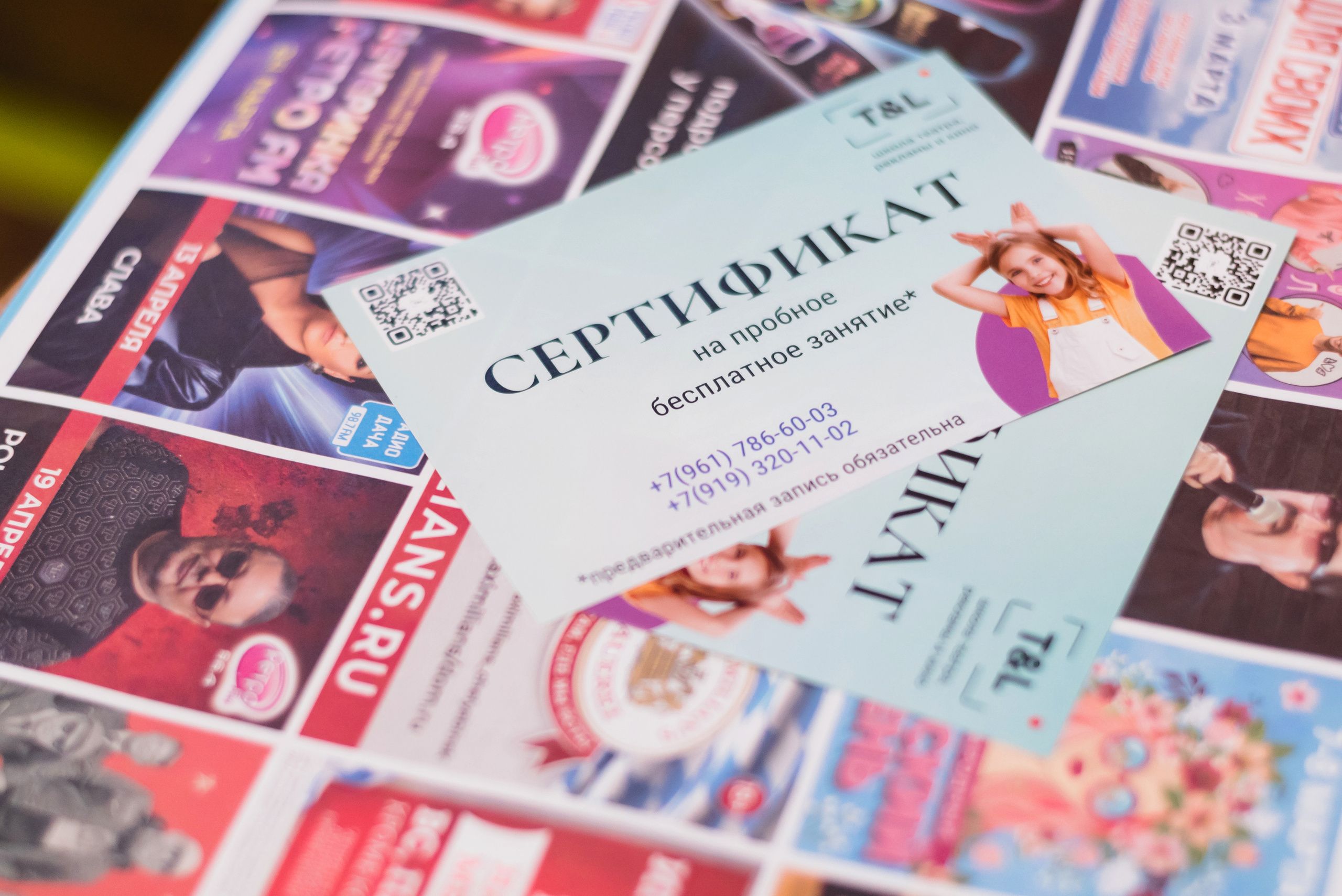 IMIX-Квиз, 2023. Фотограф Виктор Андреасян