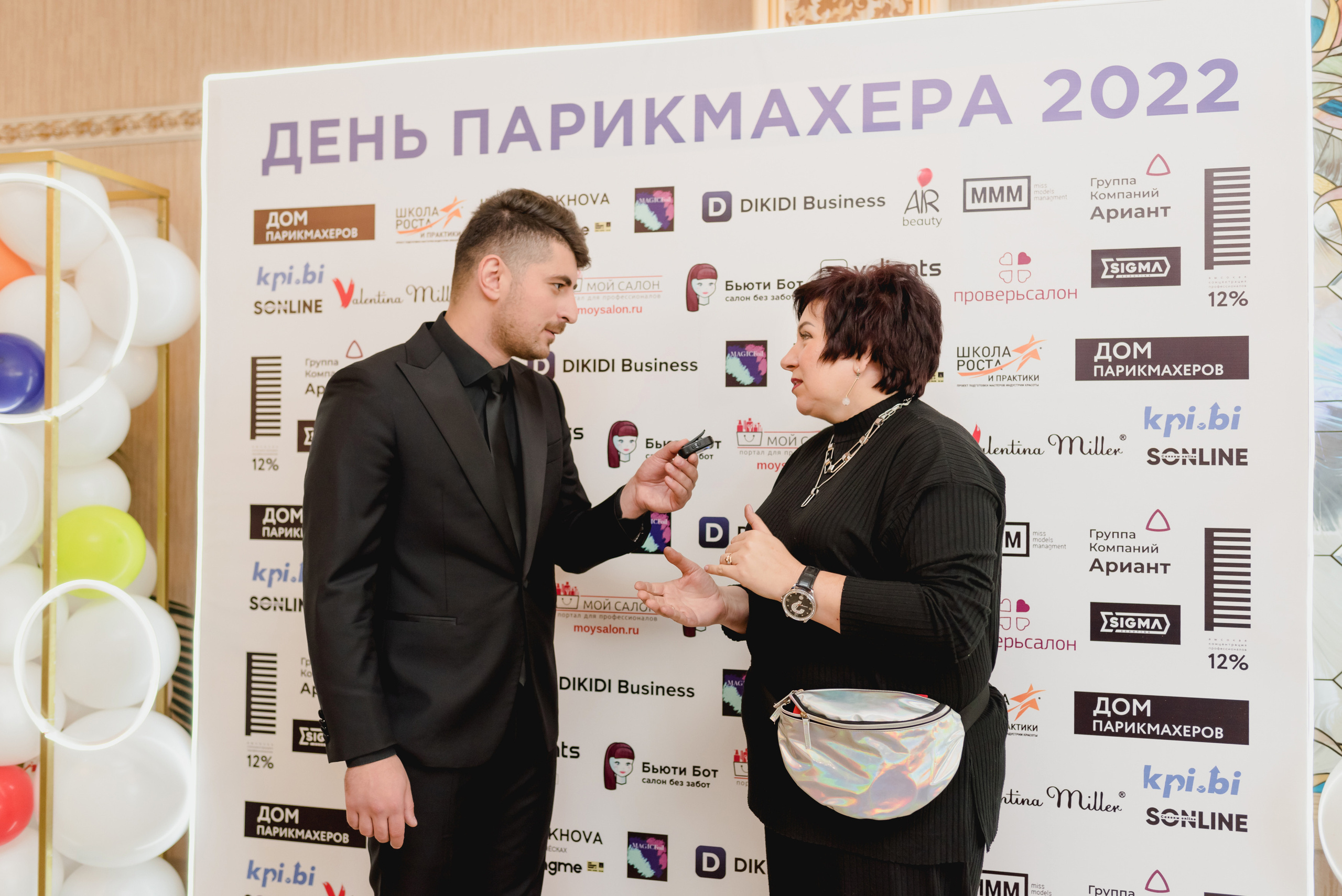 День парикмахера с MATRIX, 2022. Фотограф Виктор Андреасян