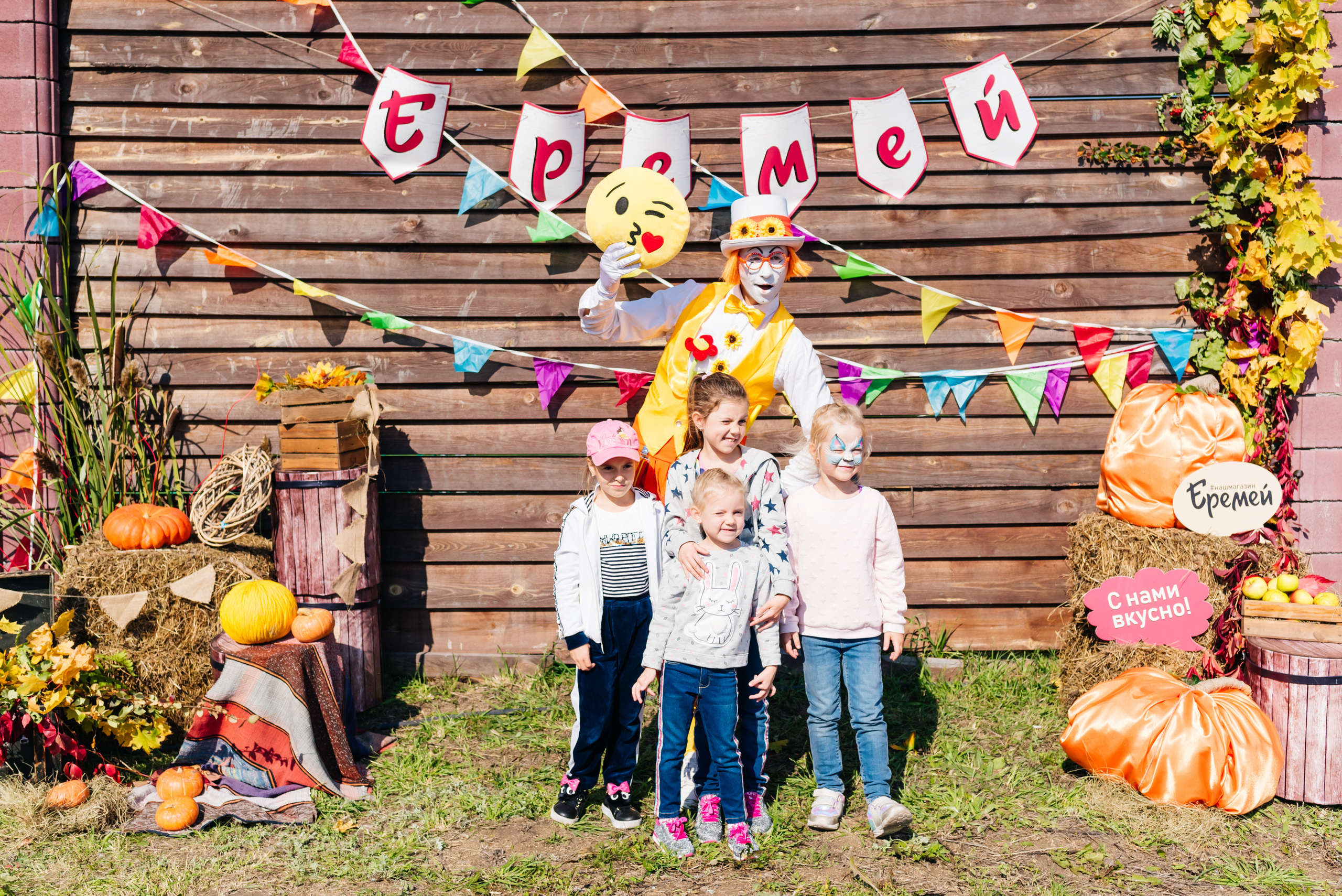 Открытие магазина — «ЕРЕМЕЙ» 2019. Фотограф Виктор Андреасян