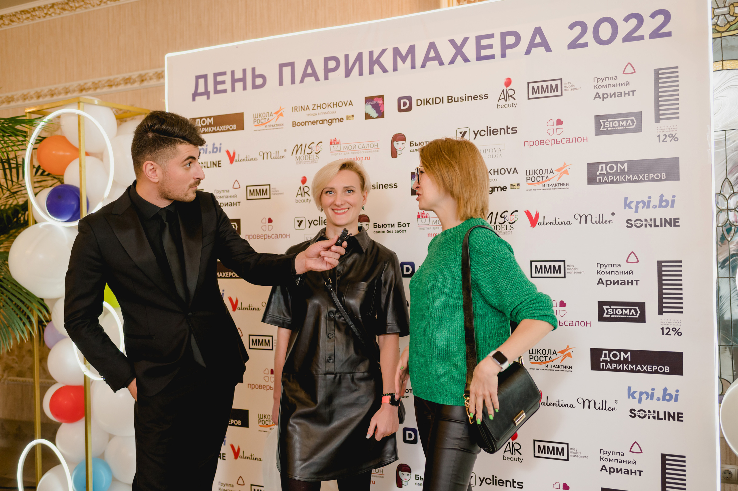 День парикмахера с MATRIX, 2022. Фотограф Виктор Андреасян