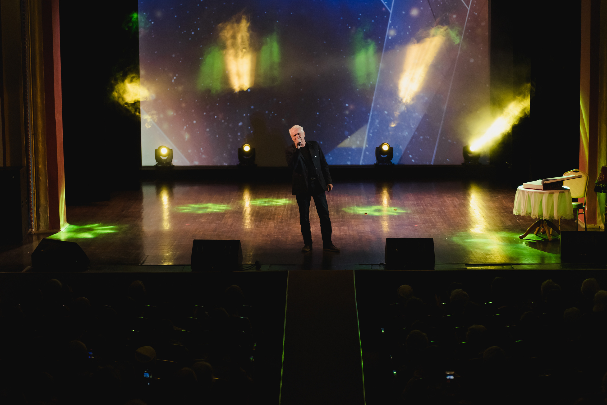 ДК ЧТПЗ 65 Лет, 2022. Фотограф Виктор Андреасян