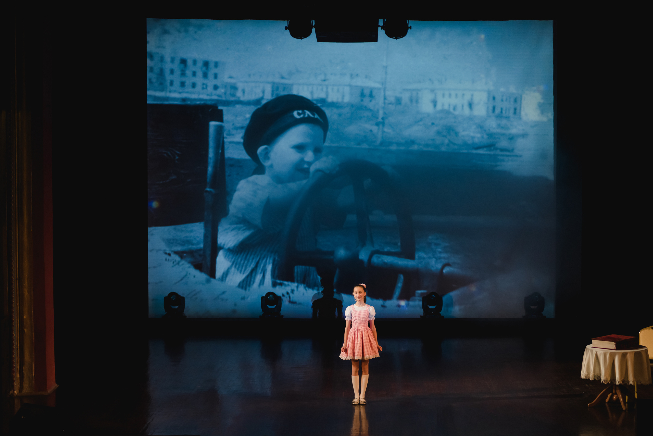 ДК ЧТПЗ 65 Лет, 2022. Фотограф Виктор Андреасян