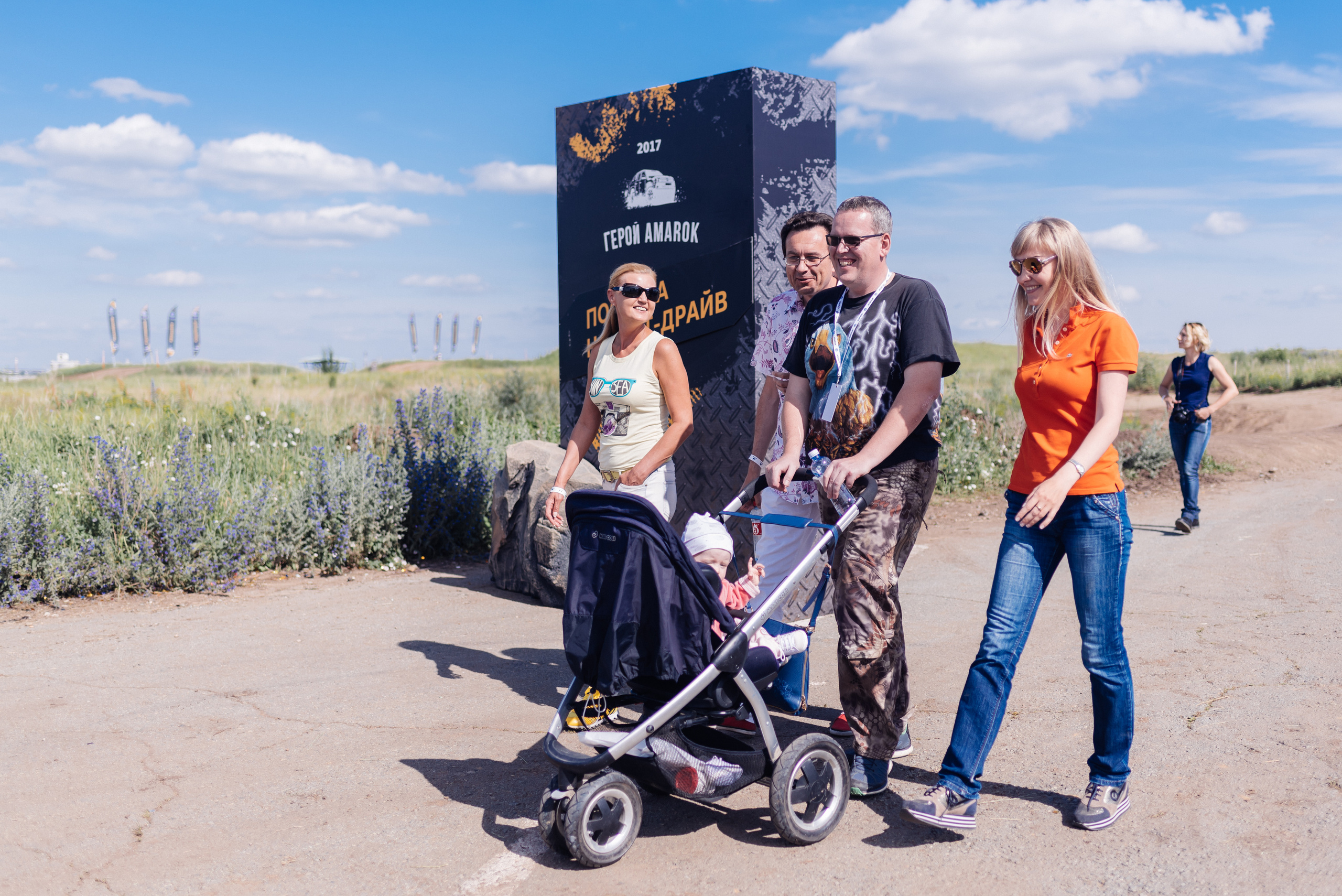 Всероссийский конкурс, стань Героем Amarok, 2017. Фотограф Виктор Андреасян