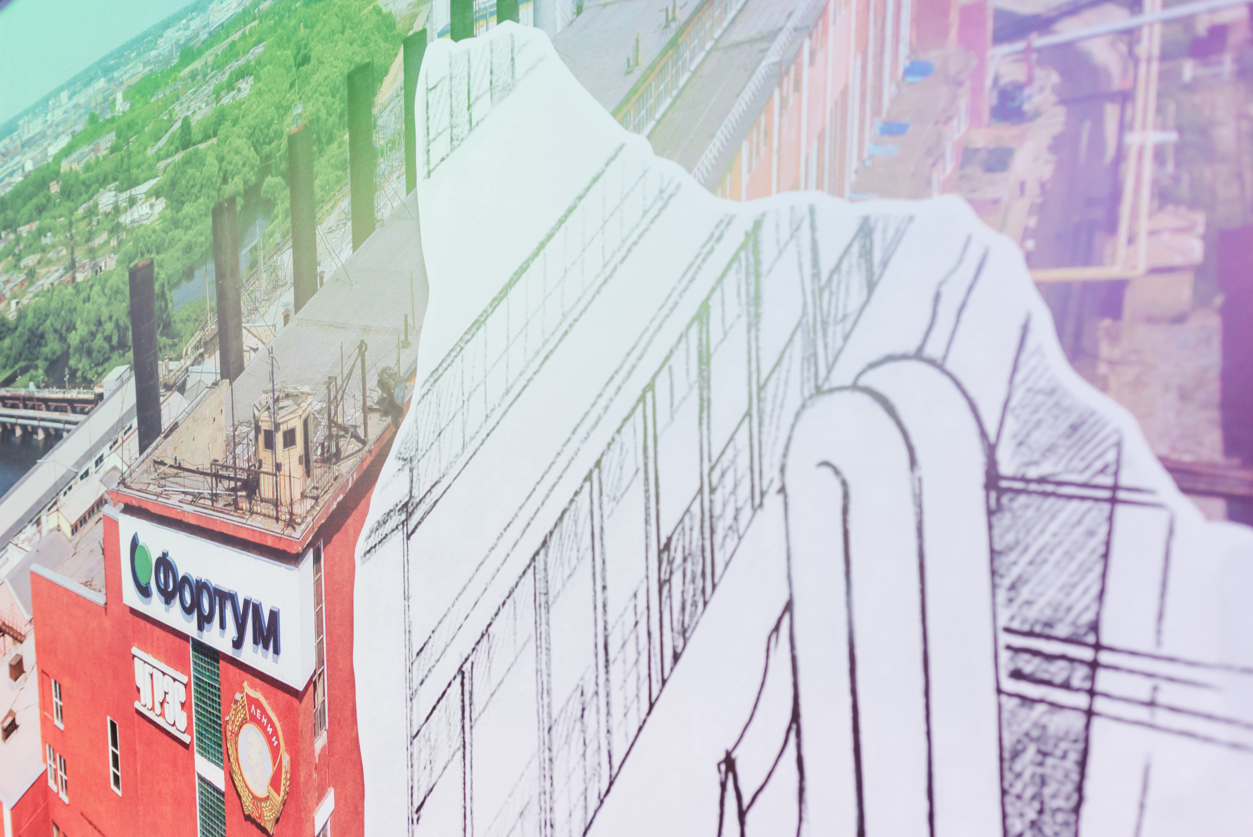 Открытие новой ТЭЦ «Фортум» — Челябинской ГРЭС 2016. Фотограф Виктор Андреасян