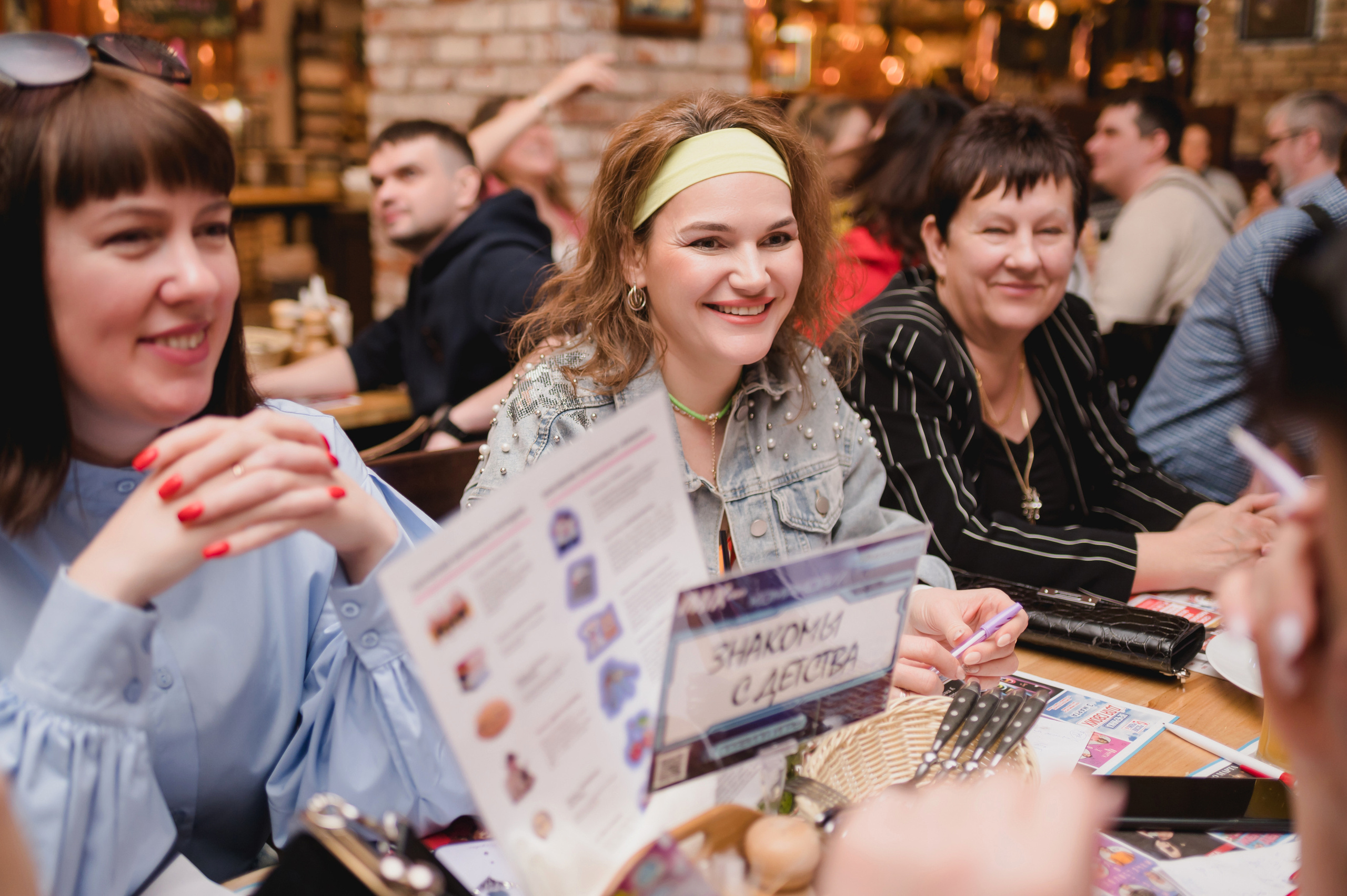 IMIX-Квиз, 2023. Фотограф Виктор Андреасян