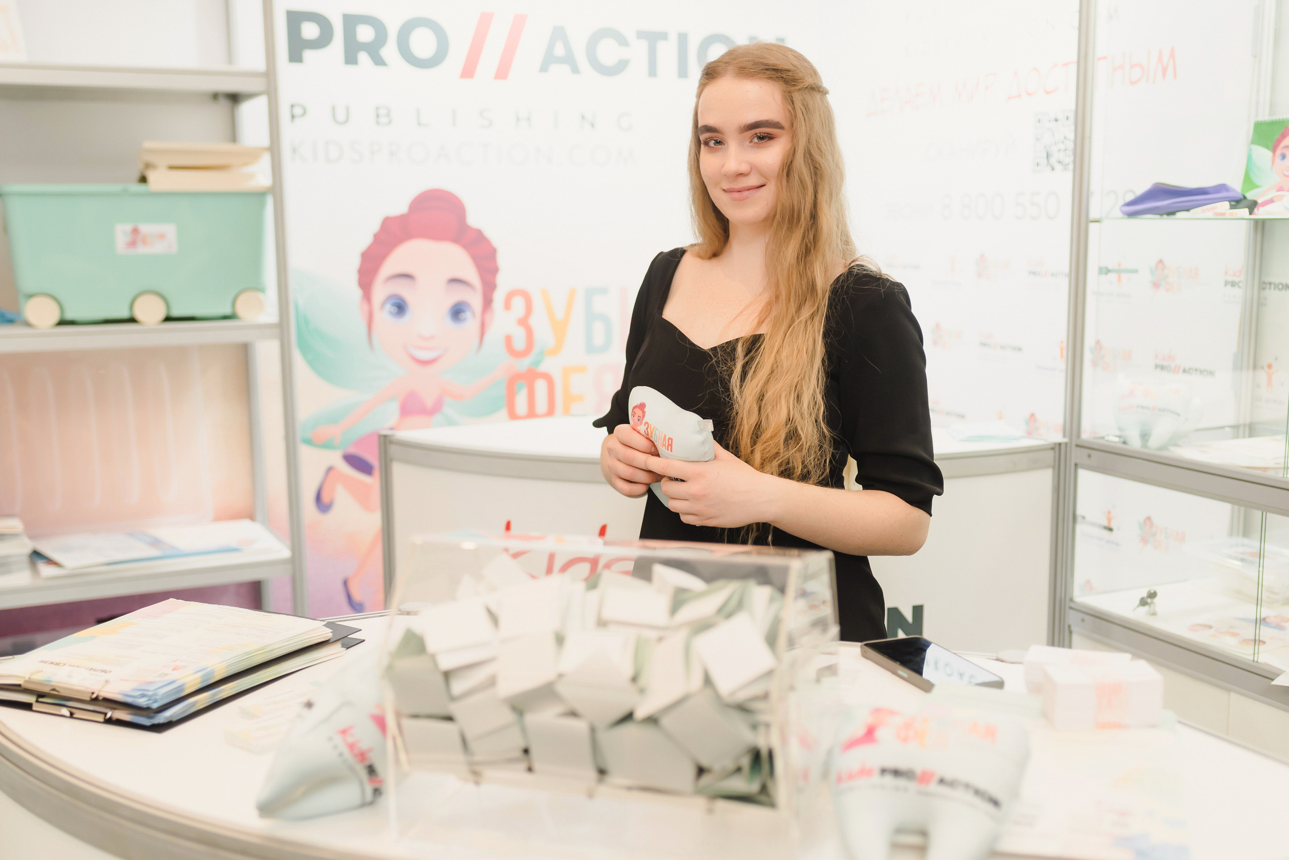 Межрегиональная конференция «Звездный дождь» 2022. Фотограф Виктор Андреасян