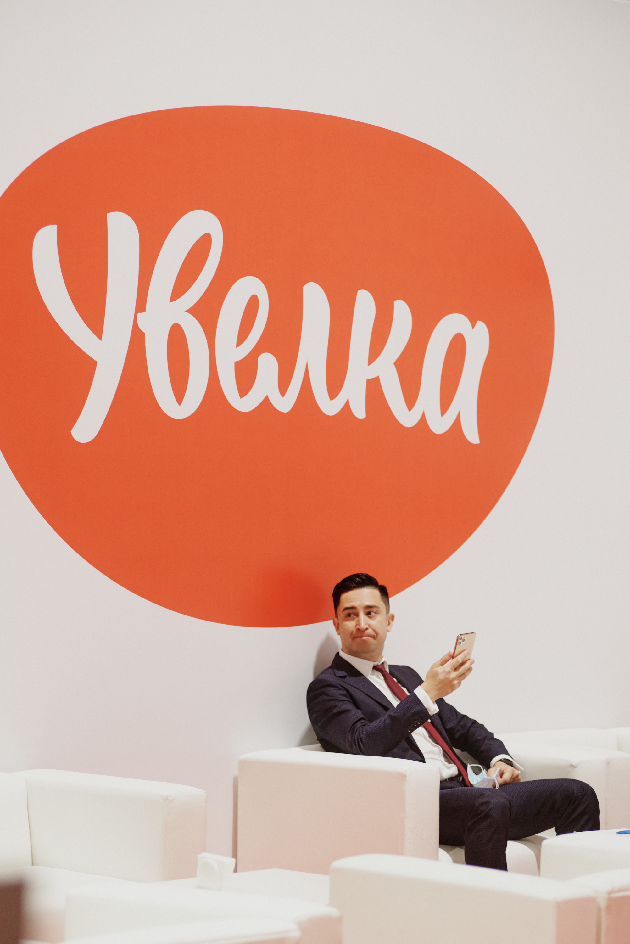 Новый производственно-логистический комплекс компании «Ресурс» Увелка 2021. Фотограф Виктор Андреасян