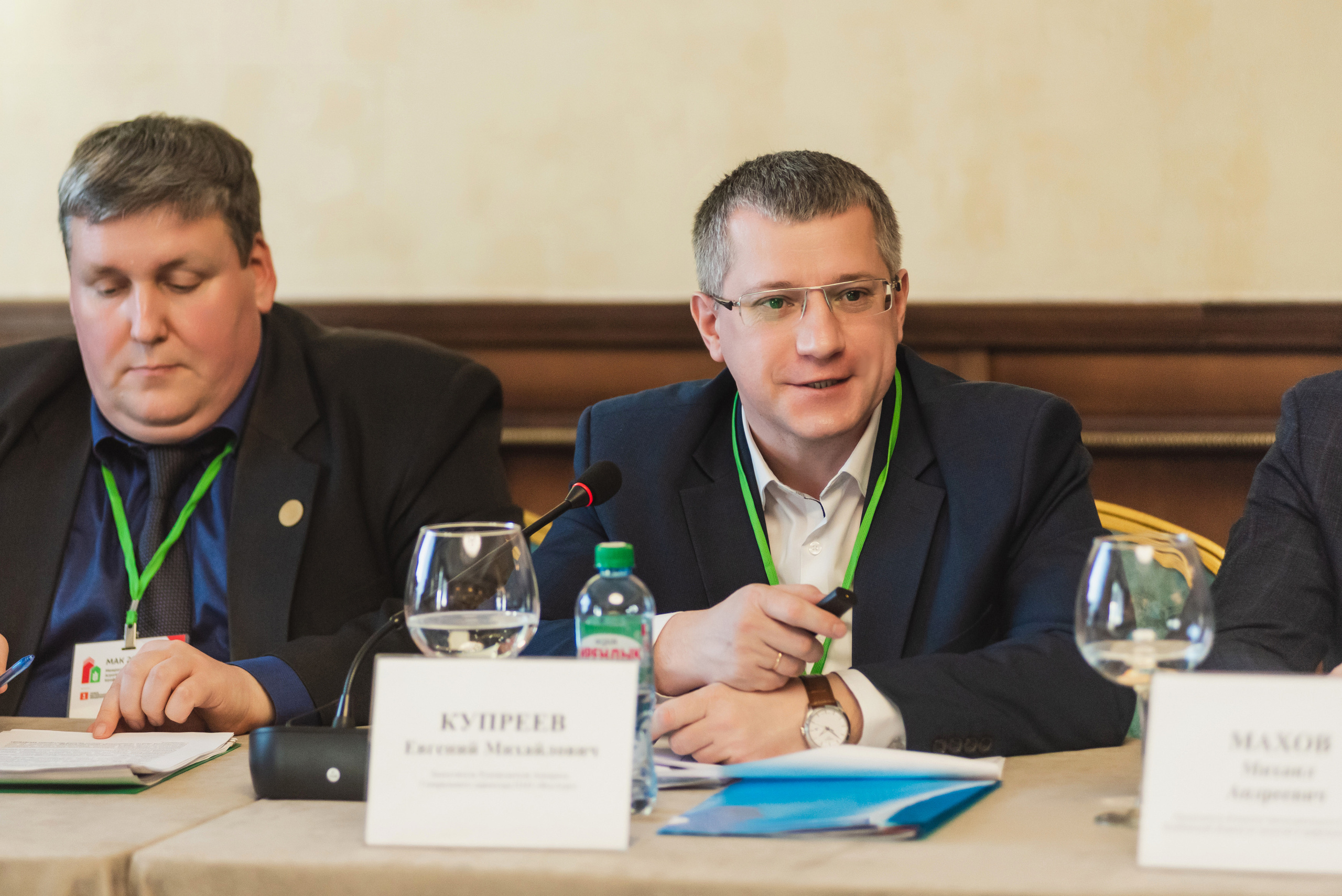 Межрегиональная Агропромышленная Конференция 2023. Фотограф Виктор Андреасян