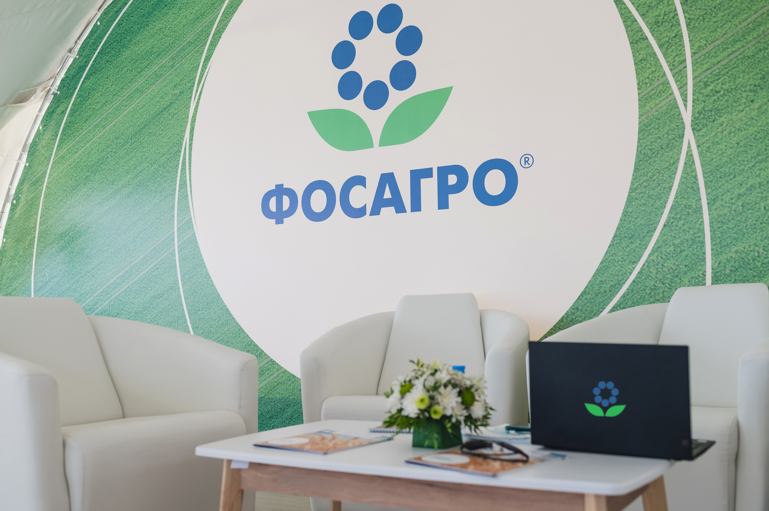 Сельскохозяйственная выставка — День поля 2022. Фотограф Виктор Андреасян