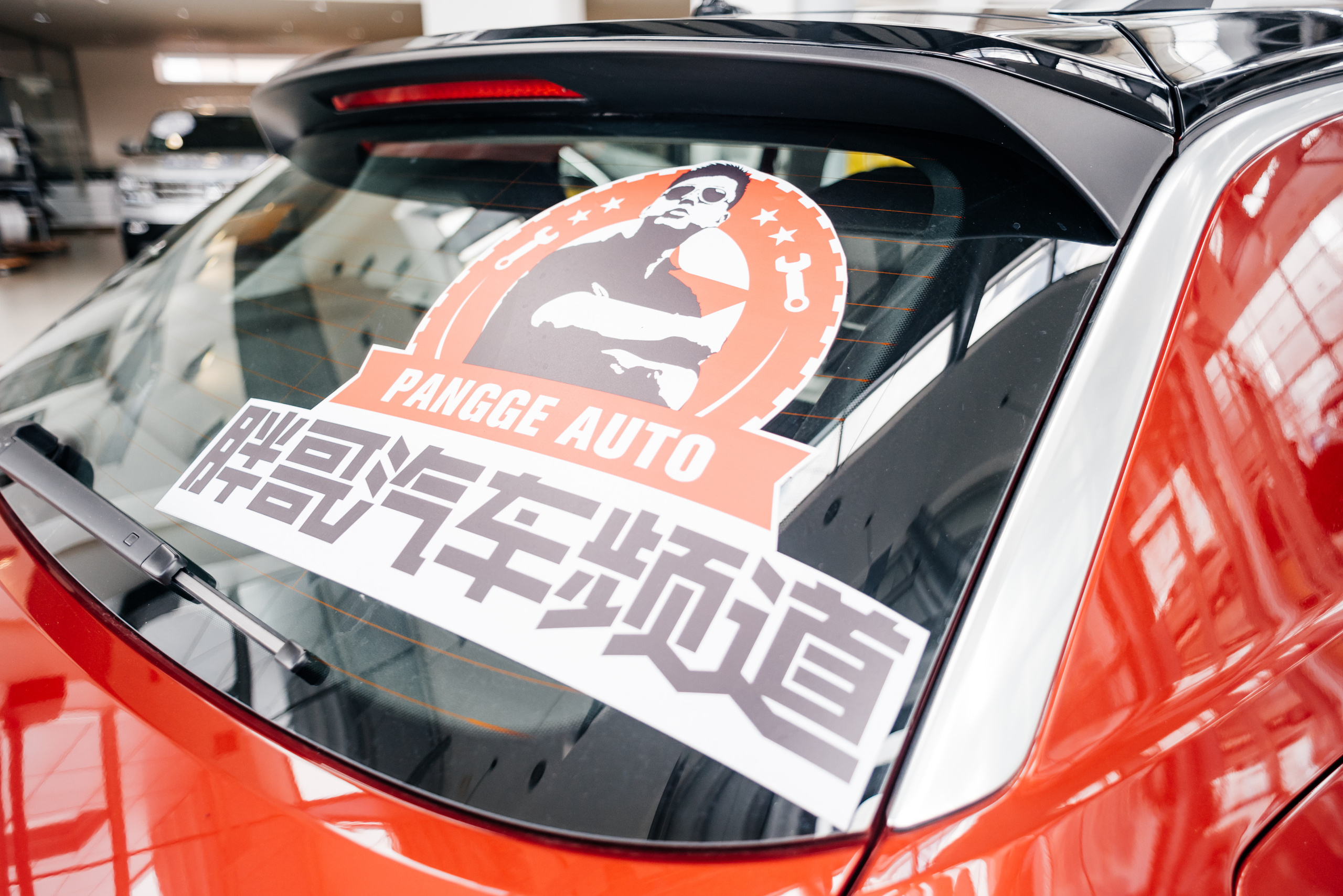 Экспериментальные автомобили в «Автоцентре Керг» 2021. Фотограф Виктор Андреасян