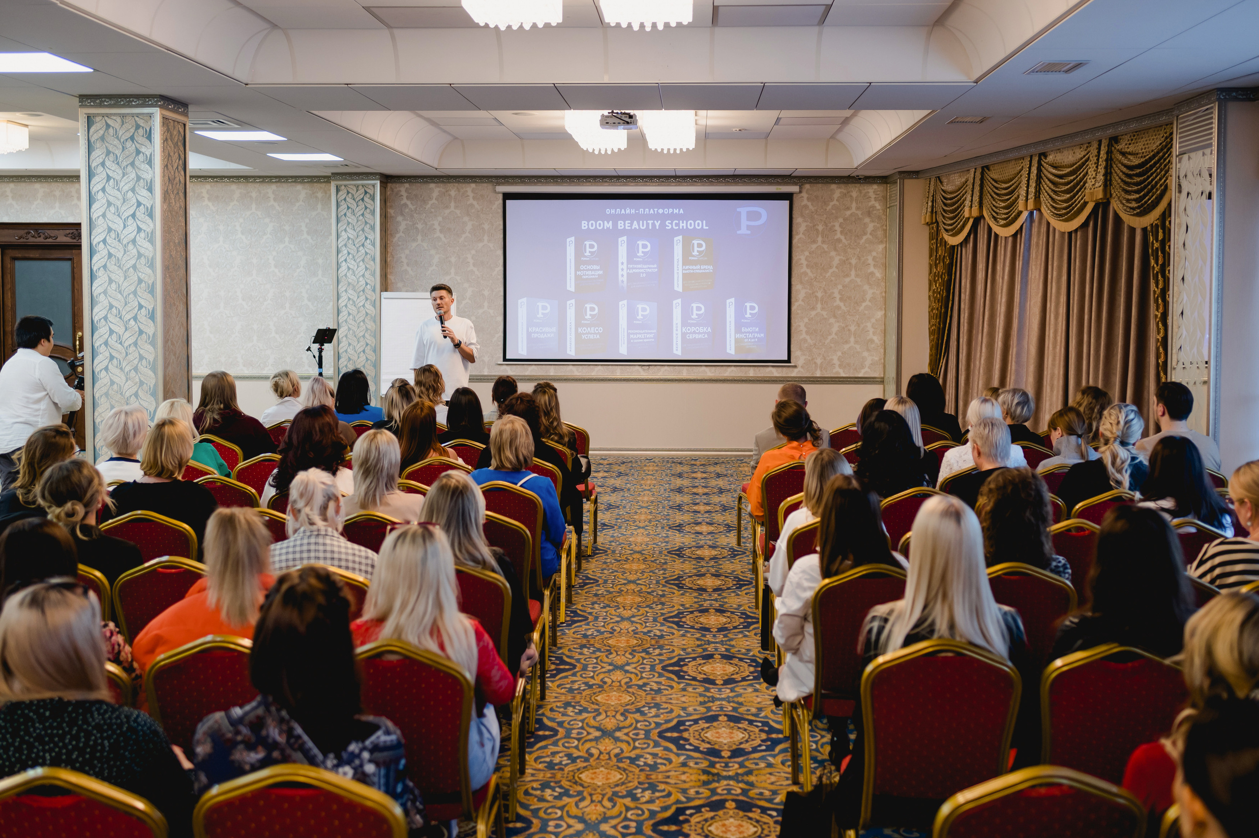 День парикмахера с MATRIX, 2022. Фотограф Виктор Андреасян