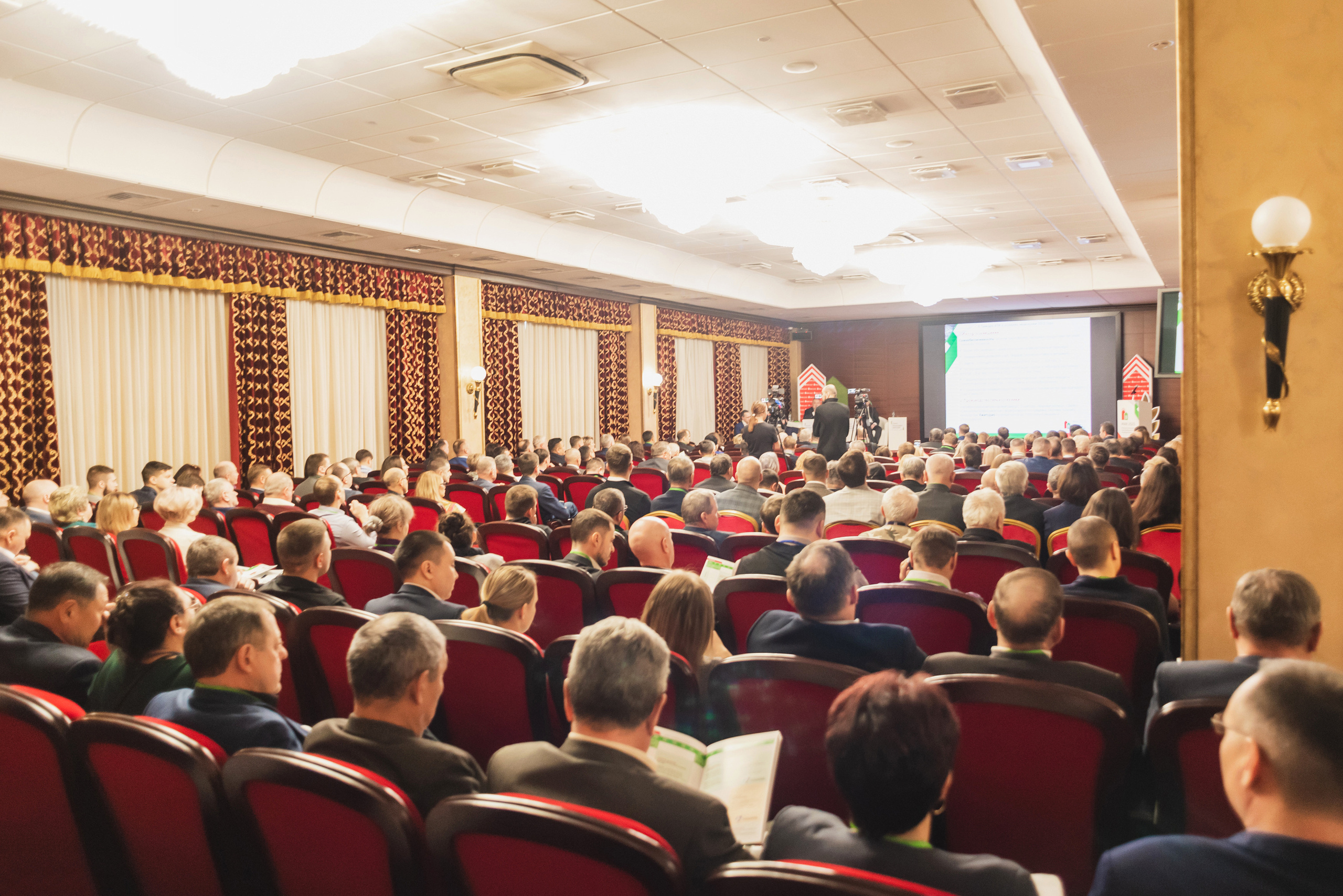 Межрегиональная Агропромышленная Конференция 2023. Фотограф Виктор Андреасян