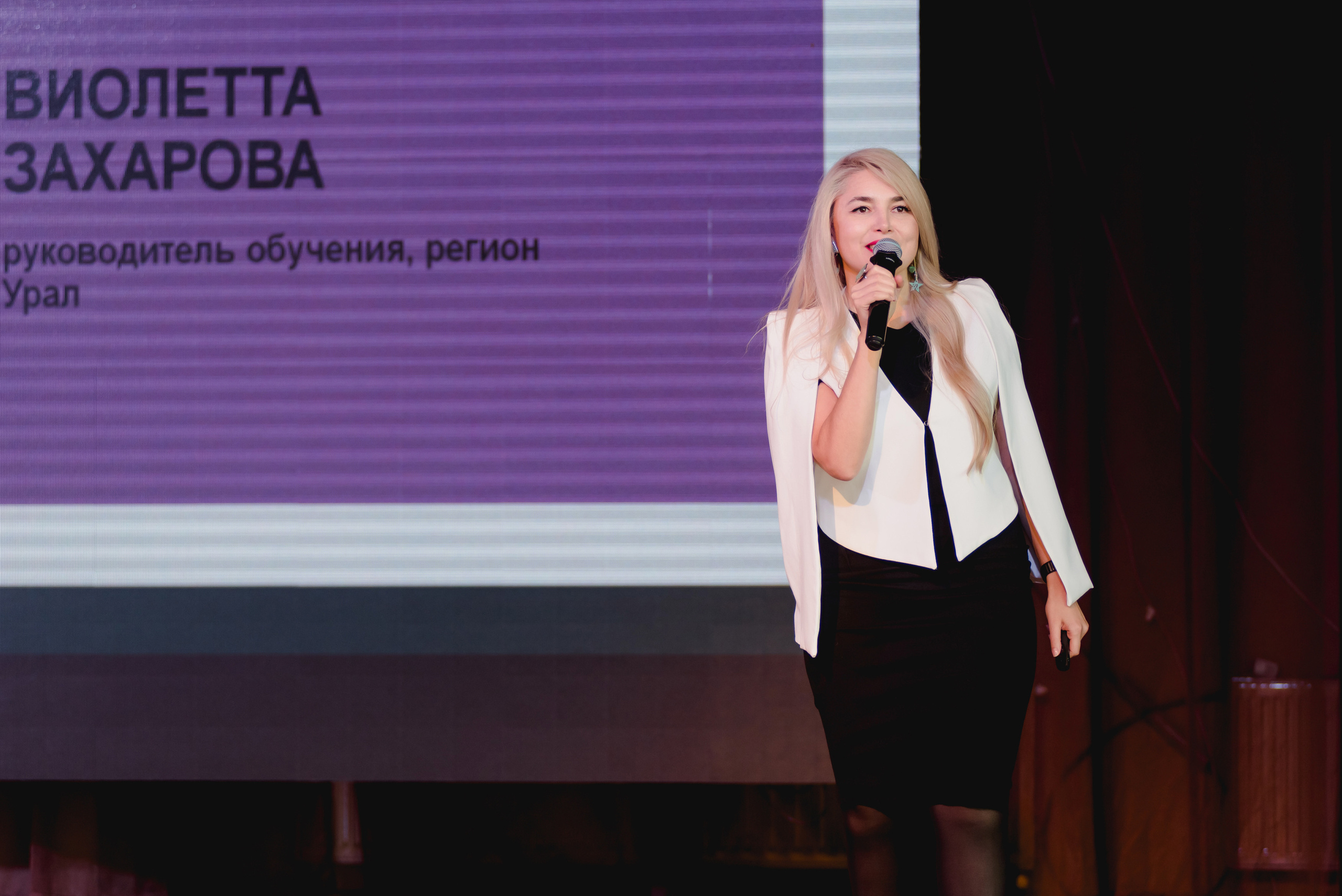 День парикмахера с MATRIX, 2022. Фотограф Виктор Андреасян