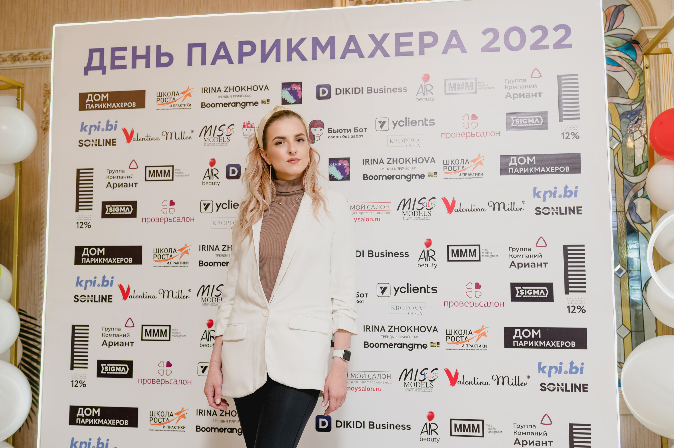 День парикмахера с MATRIX, 2022. Фотограф Виктор Андреасян