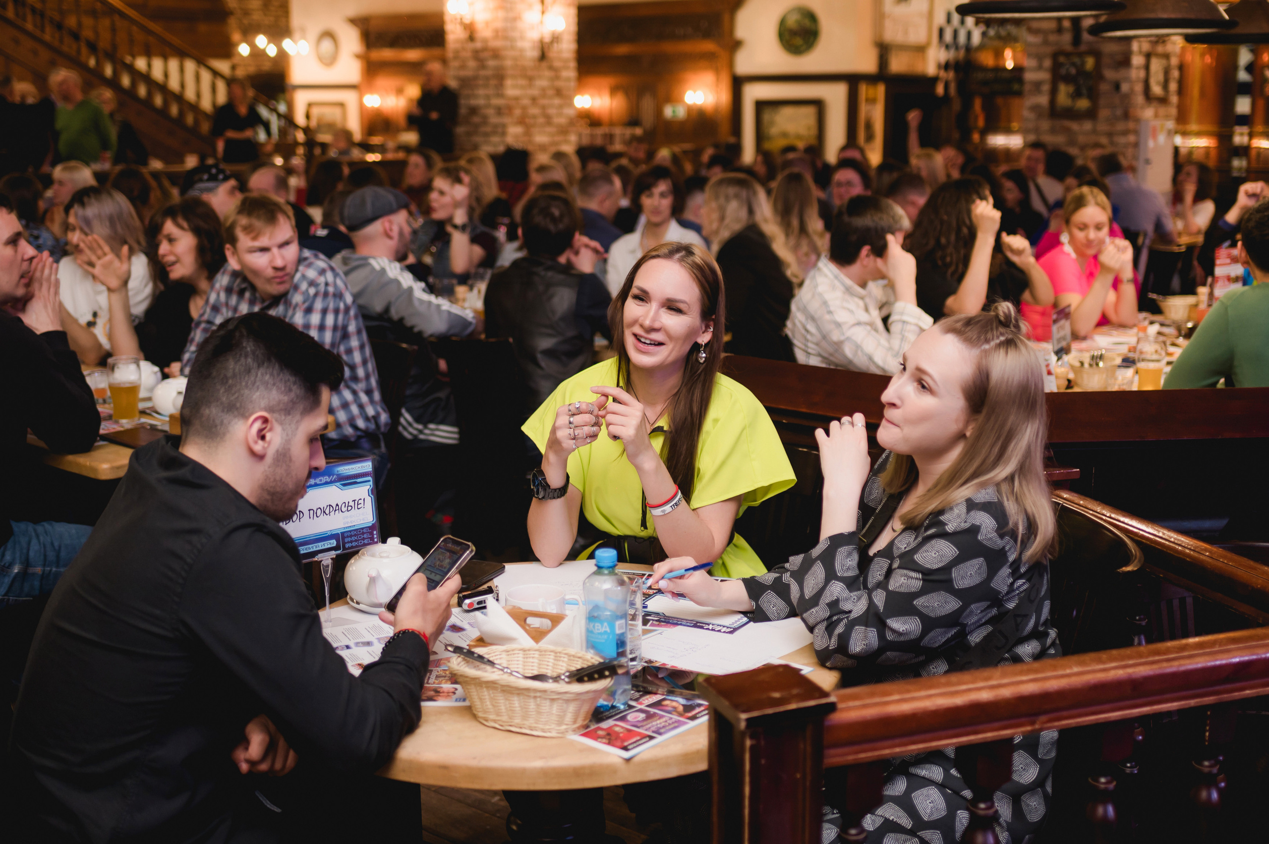 IMIX-Квиз, 2023. Фотограф Виктор Андреасян