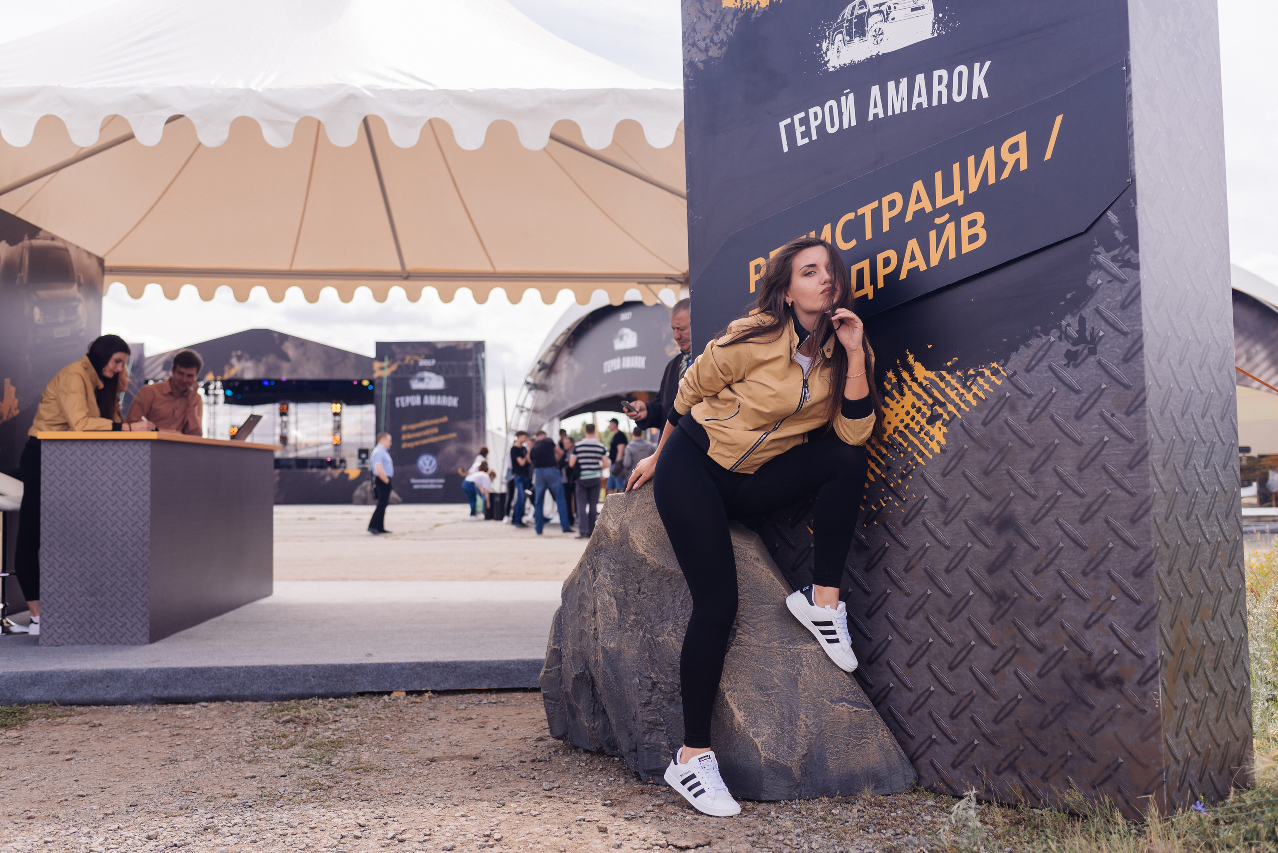 Всероссийский конкурс, стань Героем Amarok, 2017. Фотограф Виктор Андреасян