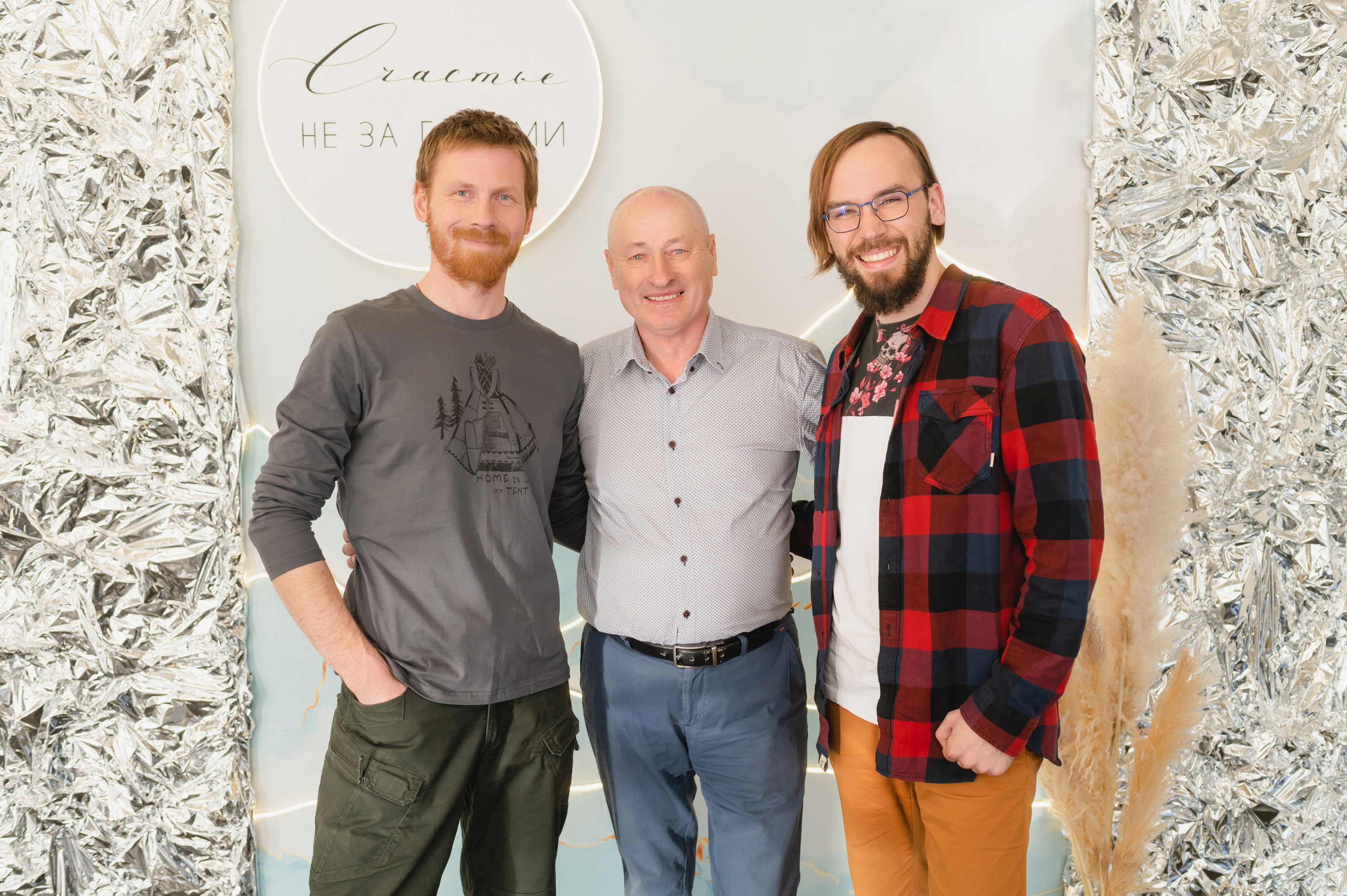 День рождения Захара и Екатерины. Фотограф Виктор Андреасян