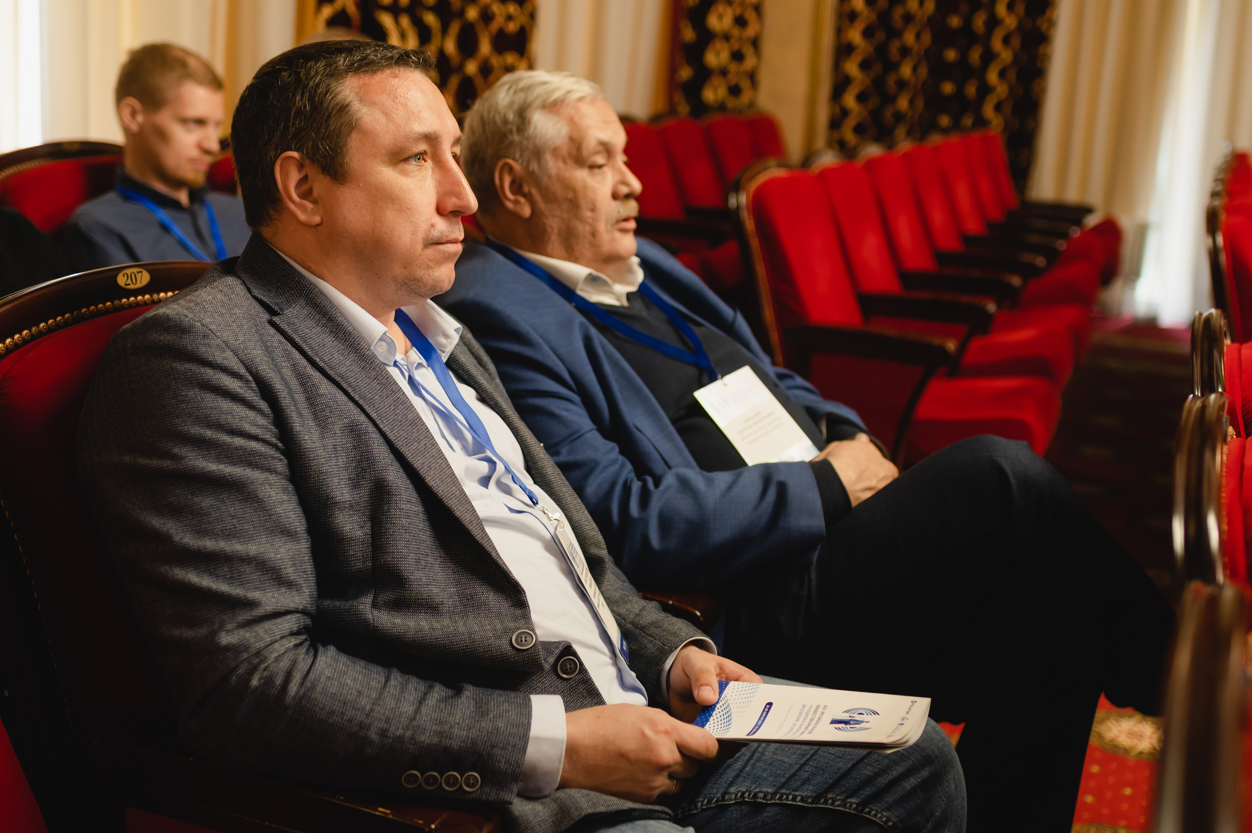 Форум-диалог «Национальный интерес, экология, безопасность»  2023. Фотограф Виктор Андреасян