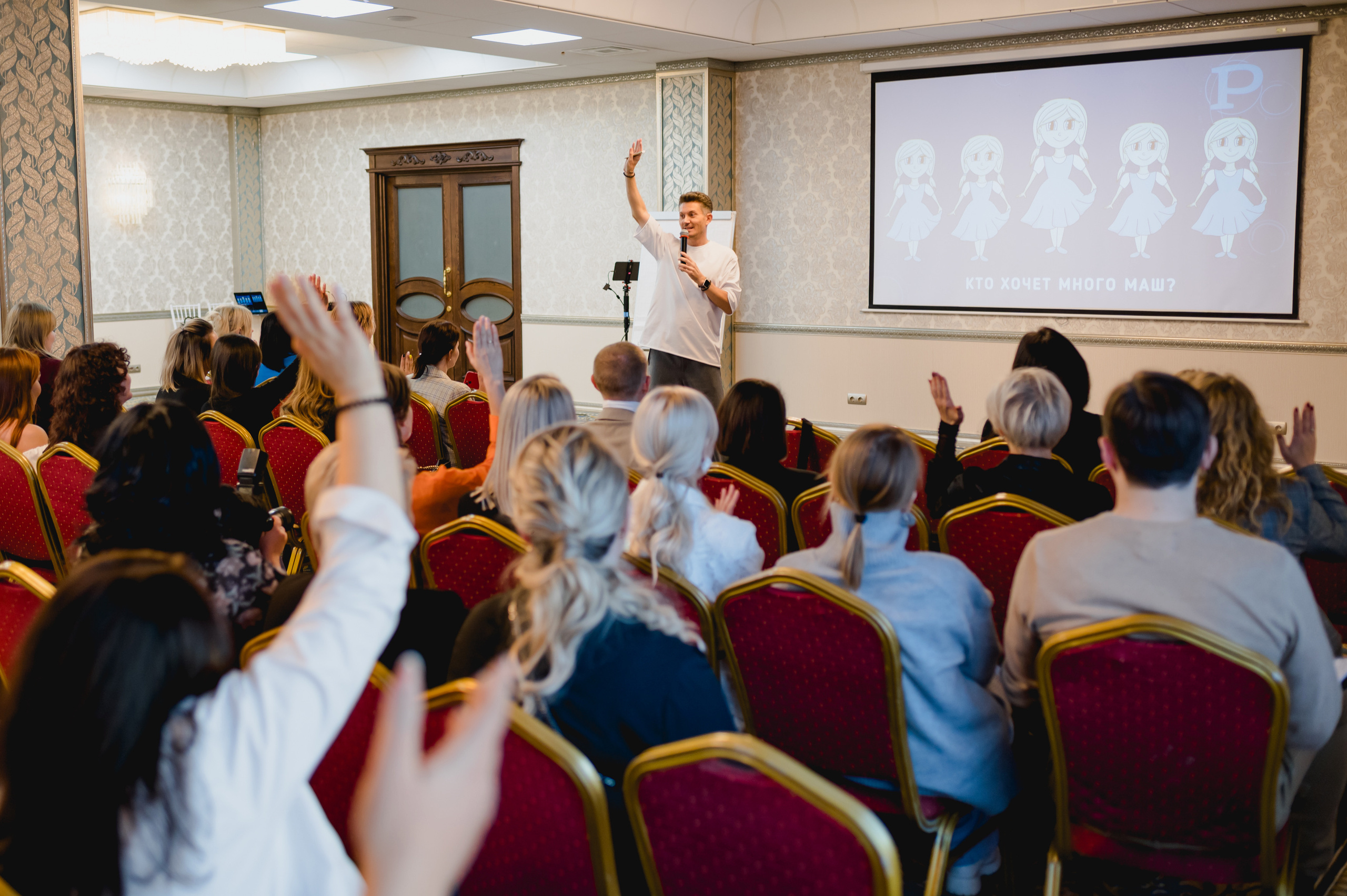 День парикмахера с MATRIX, 2022. Фотограф Виктор Андреасян