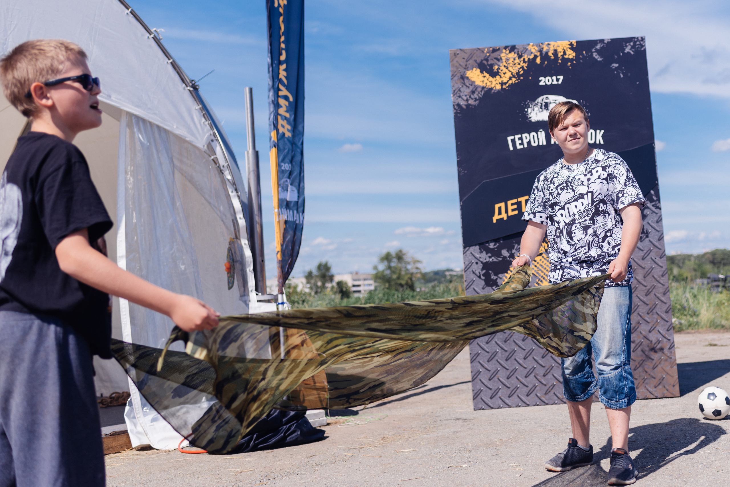 Всероссийский конкурс, стань Героем Amarok, 2017. Фотограф Виктор Андреасян