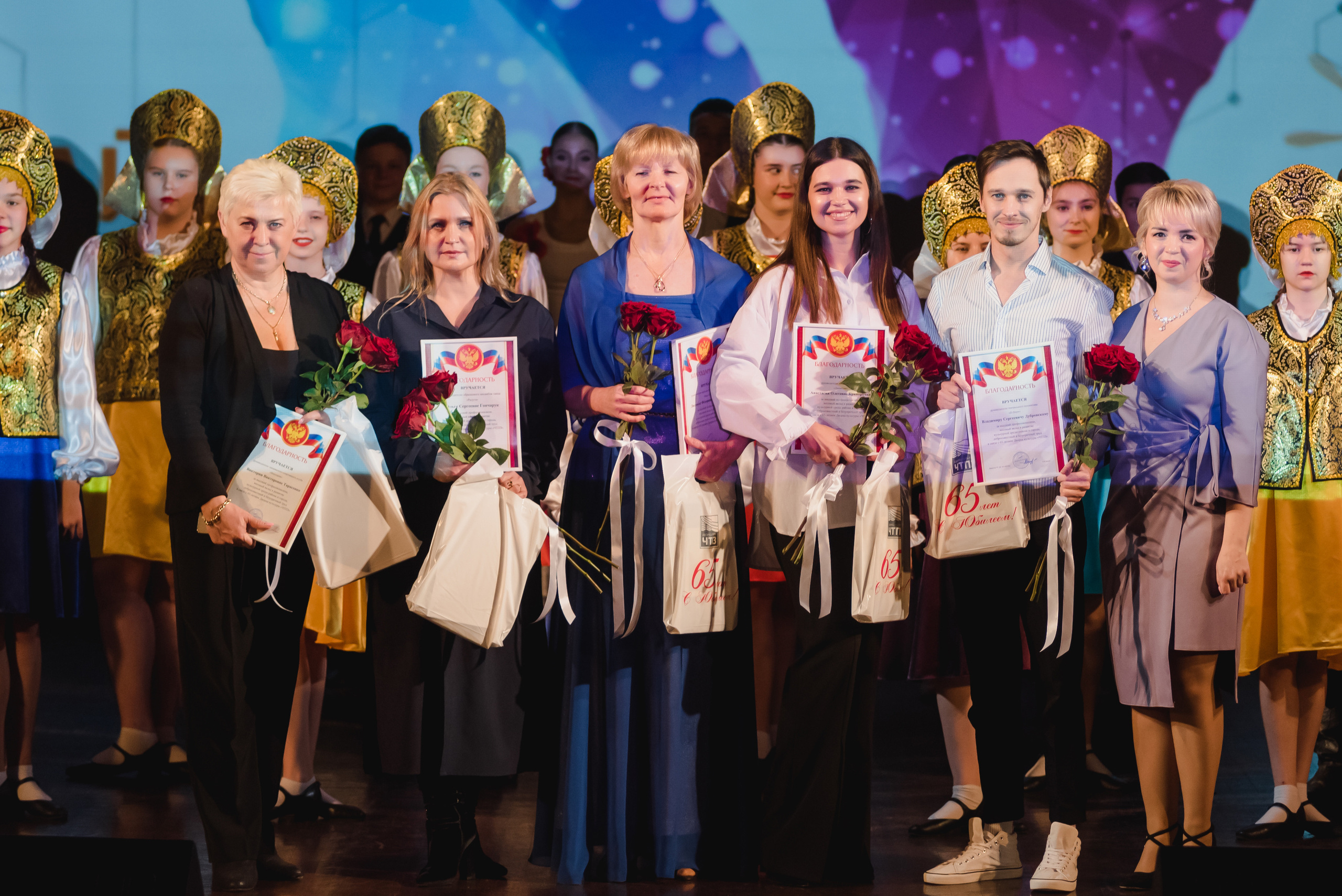 ДК ЧТПЗ 65 Лет, 2022. Фотограф Виктор Андреасян