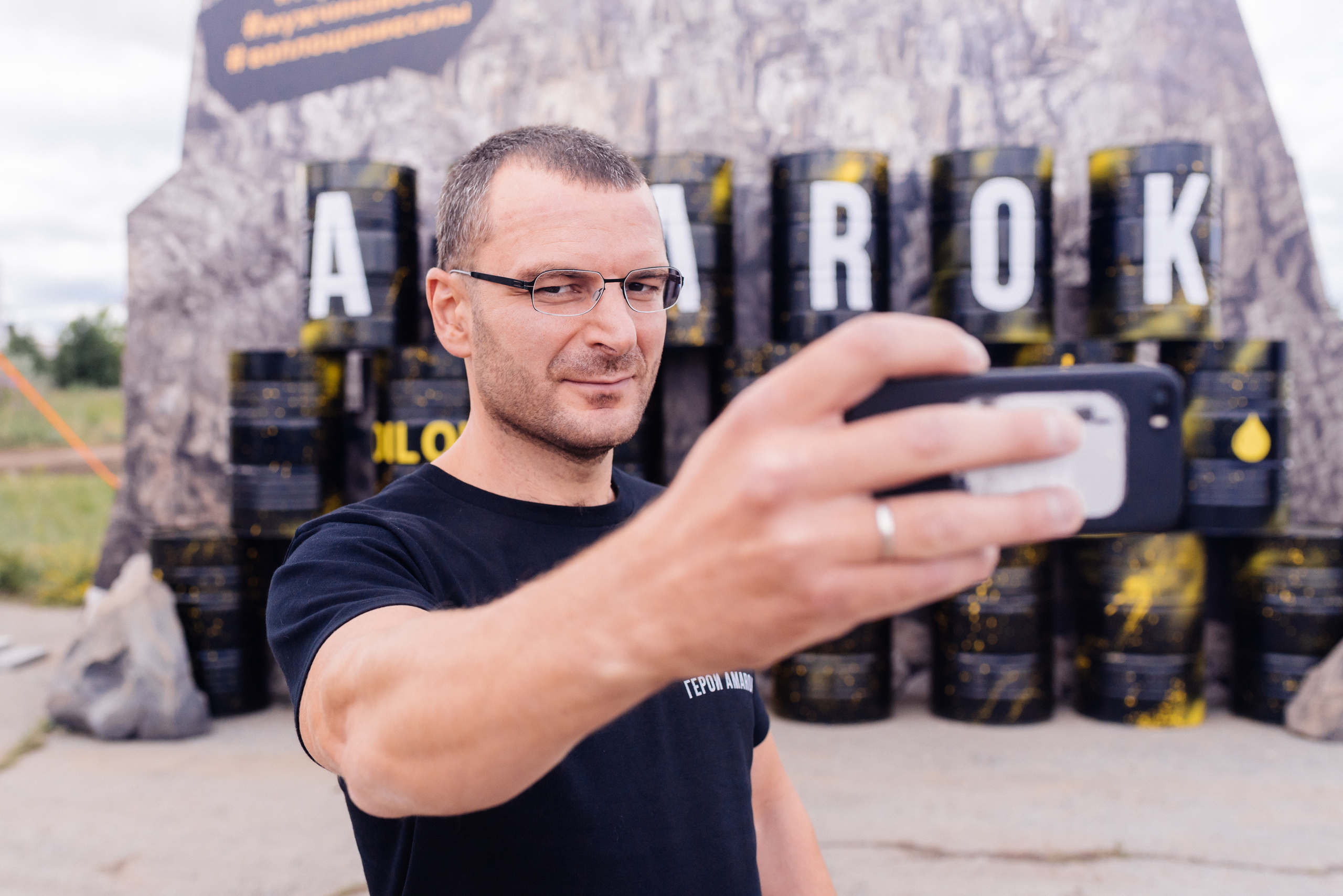 Всероссийский конкурс, стань Героем Amarok, 2017. Фотограф Виктор Андреасян