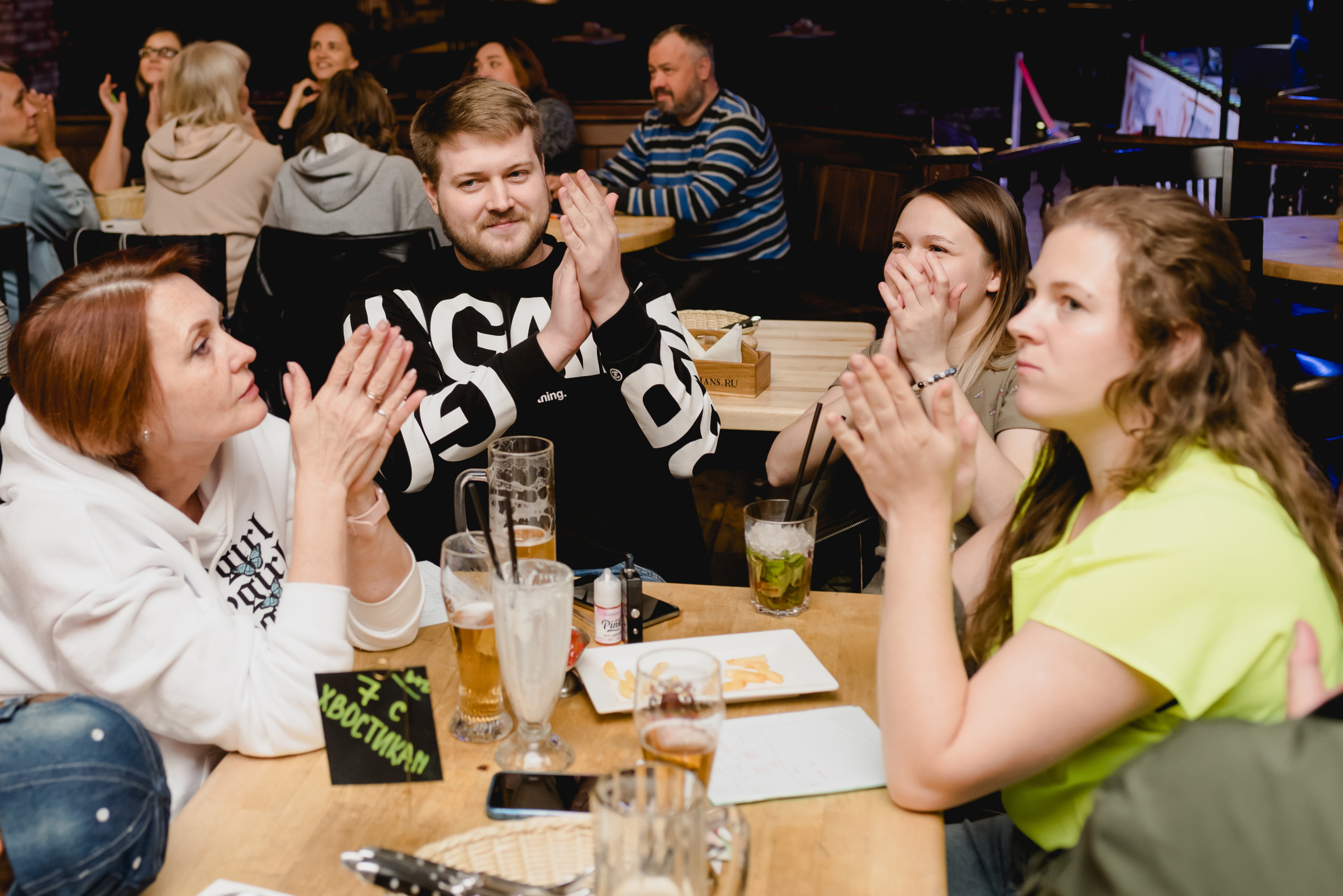 IQ шоу «Золотой монокль» 2023. Фотограф Виктор Андреасян